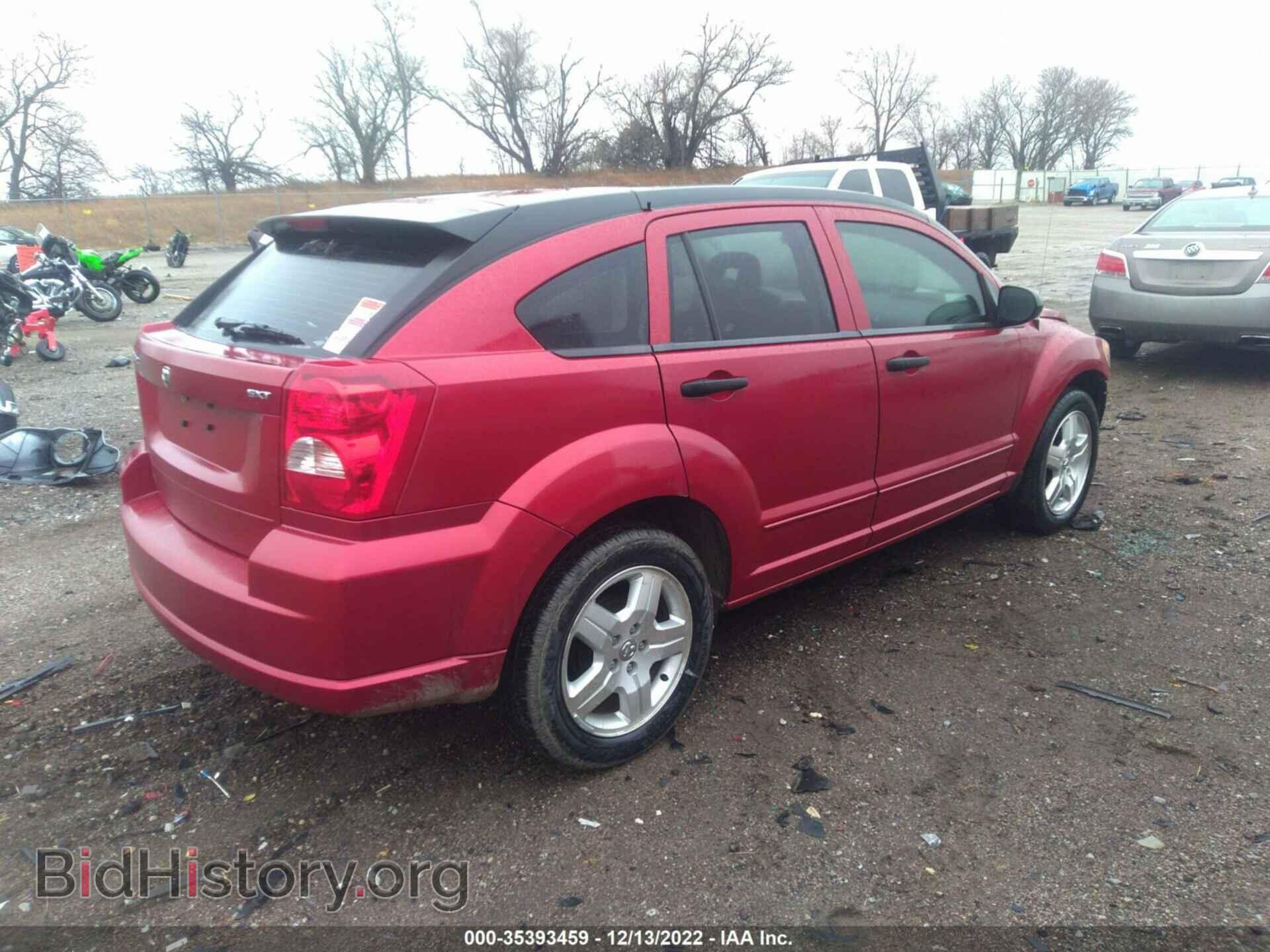 2007 DODGE CALIBER - VIN: 1B3HB48B77D235414 - Фото 4