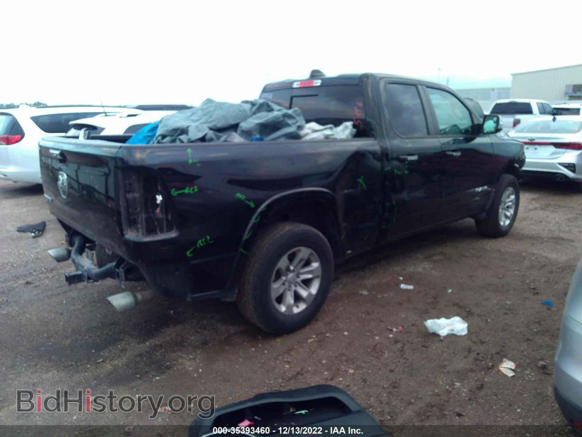 2020 RAM 1500 - VIN: 1C6RREDT1LN277768 - Фото 4