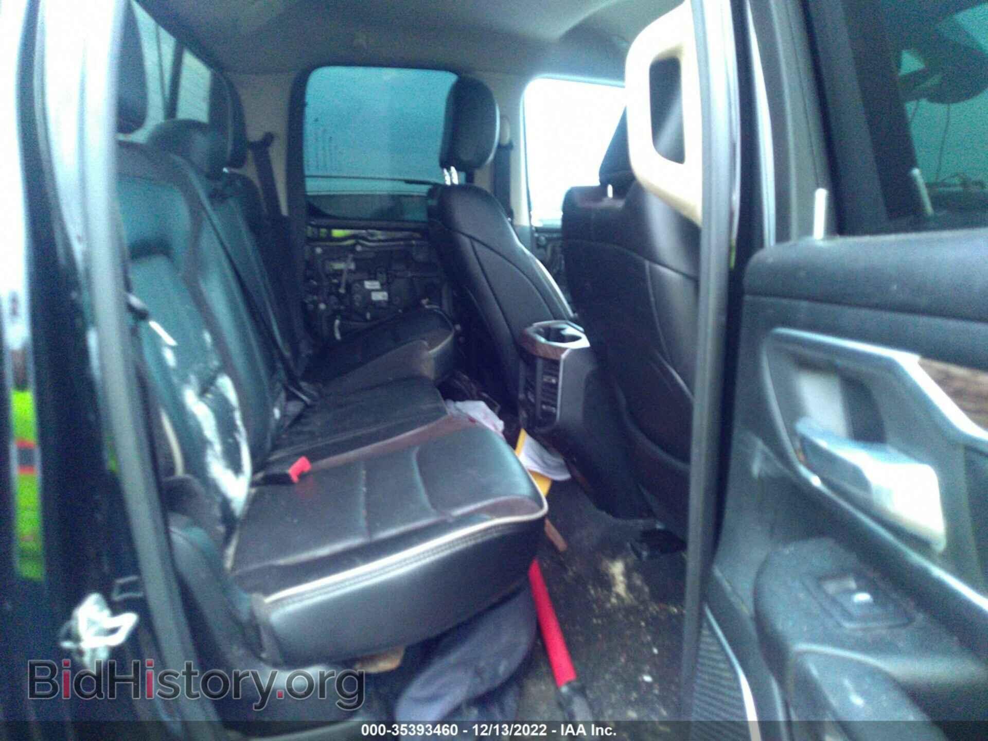 2020 RAM 1500 - VIN: 1C6RREDT1LN277768 - Фото 8