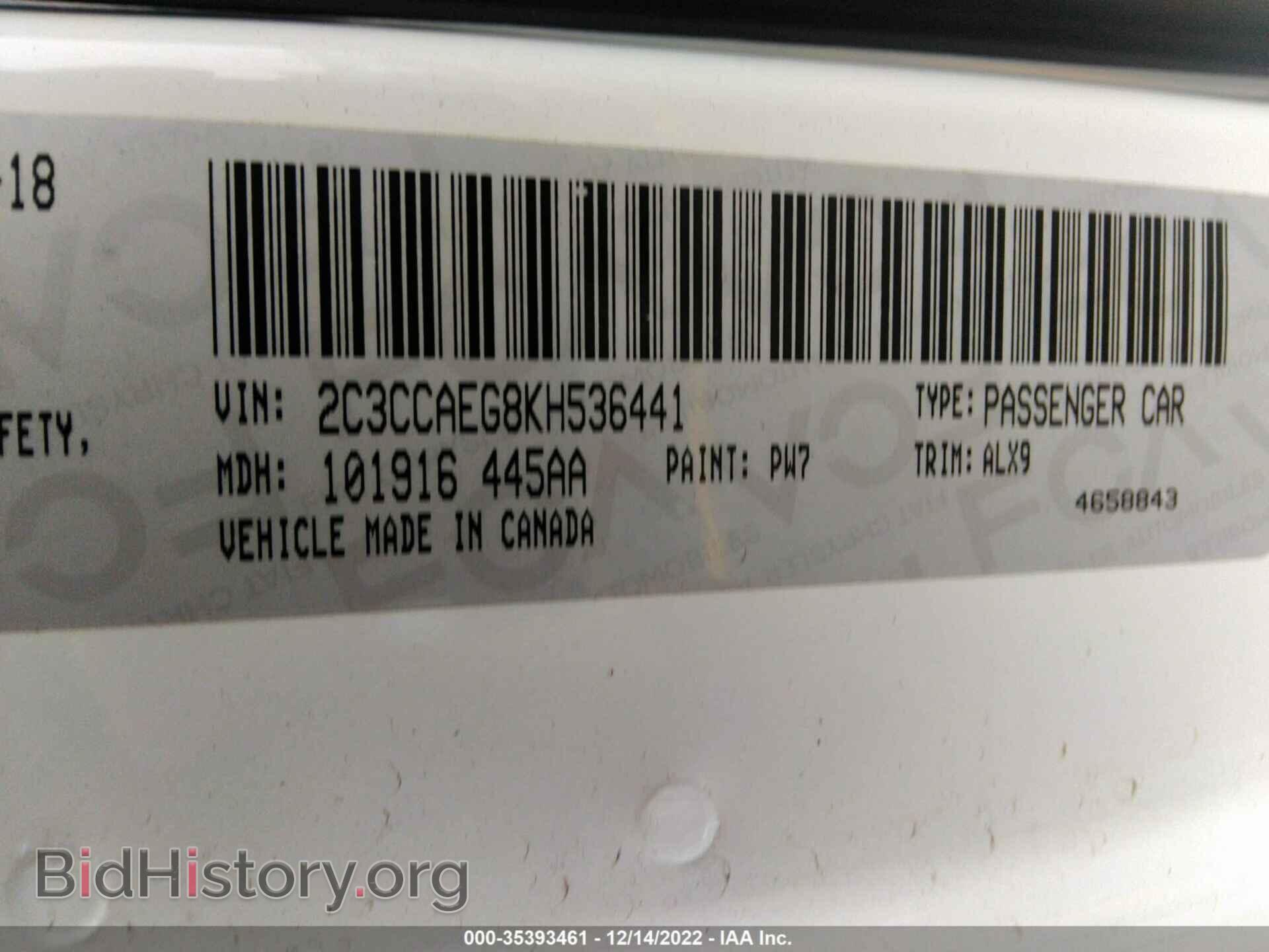 2019 CHRYSLER 300 - VIN: 2C3CCAEG8KH536441 - Фото 9