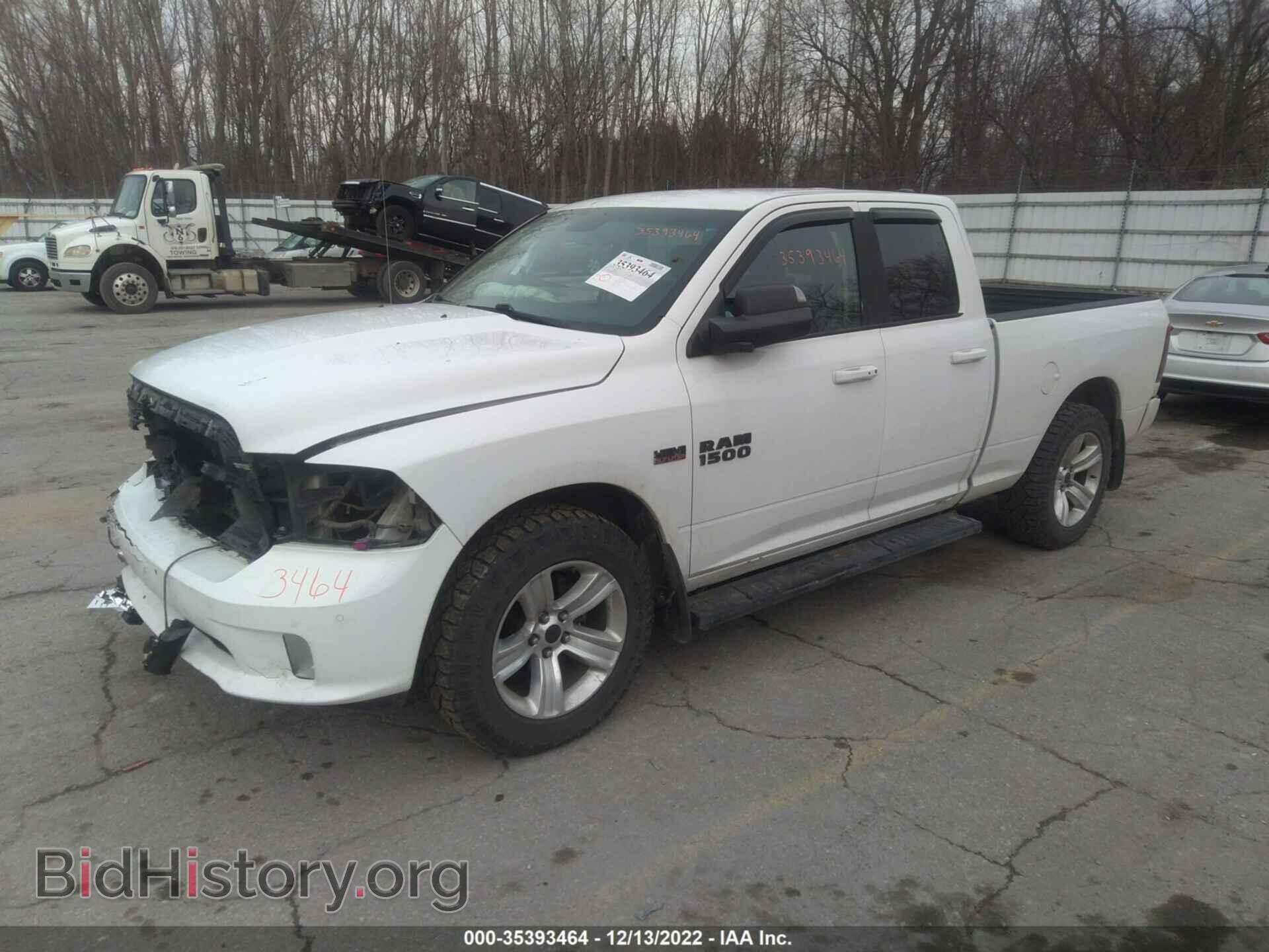 2014 RAM 1500 - VIN: 1C6RR7HT5ES149754 - Фото 2