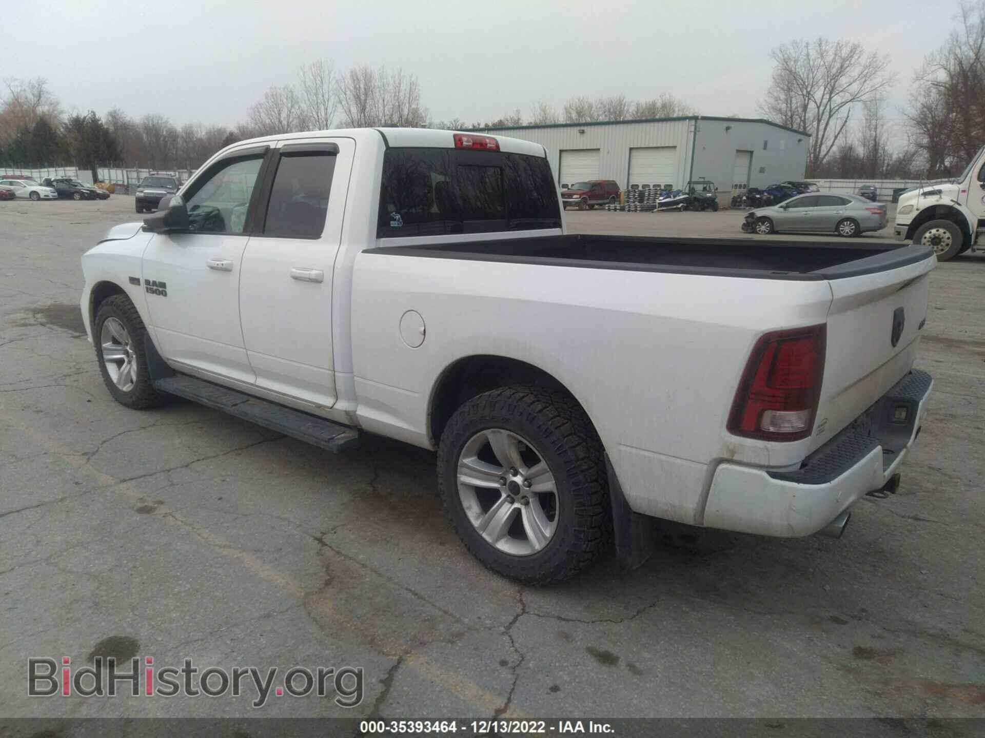 2014 RAM 1500 - VIN: 1C6RR7HT5ES149754 - Фото 3
