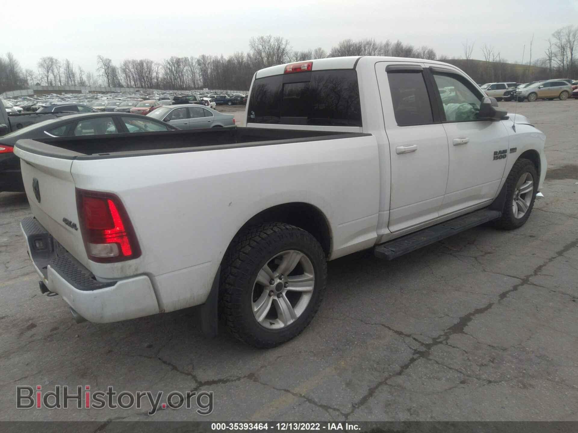 2014 RAM 1500 - VIN: 1C6RR7HT5ES149754 - Фото 4