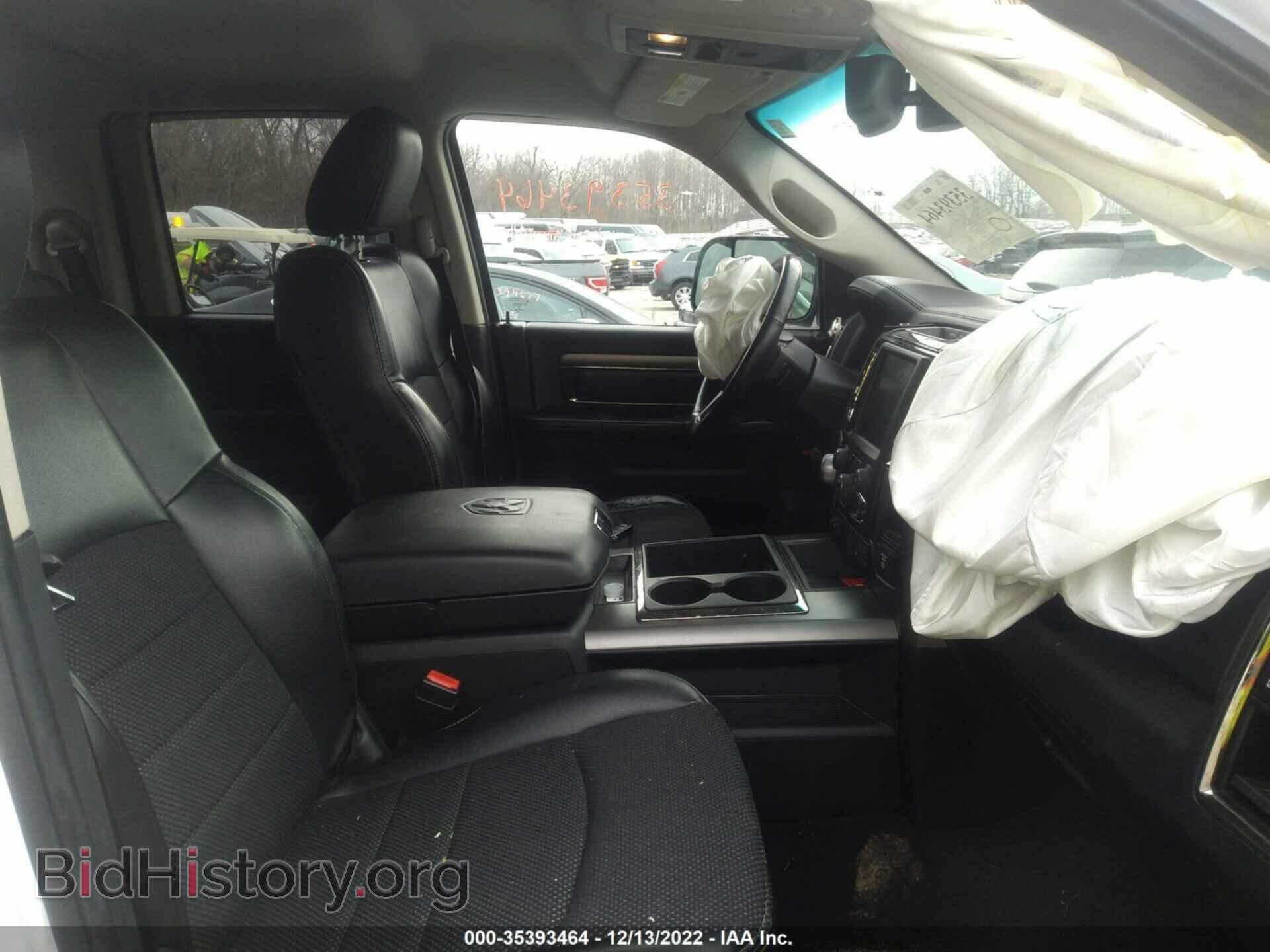 2014 RAM 1500 - VIN: 1C6RR7HT5ES149754 - Фото 5