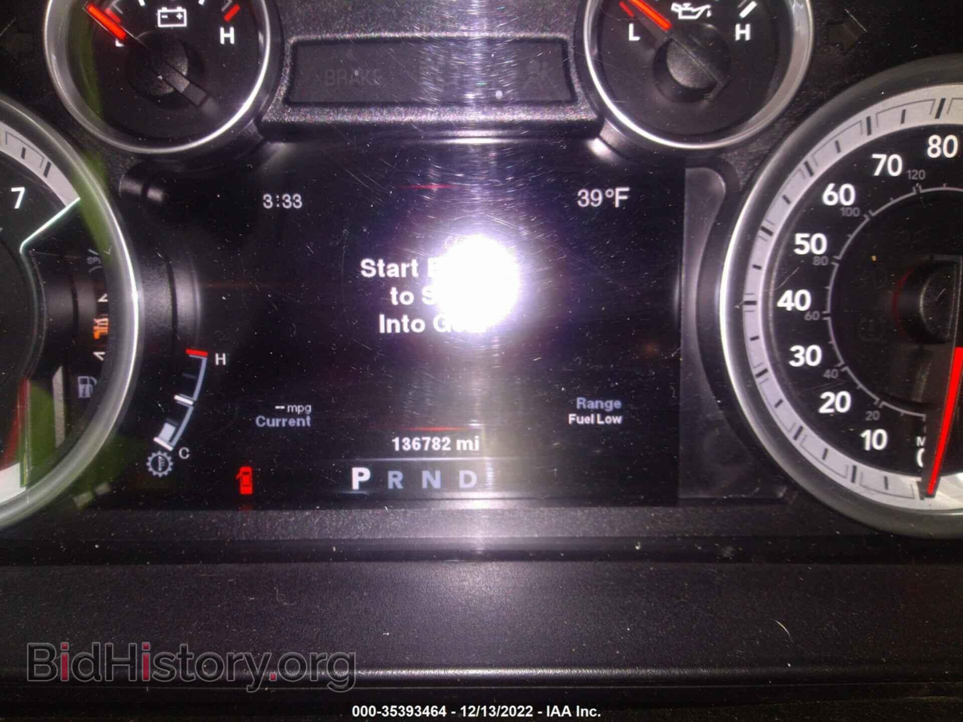 2014 RAM 1500 - VIN: 1C6RR7HT5ES149754 - Фото 7