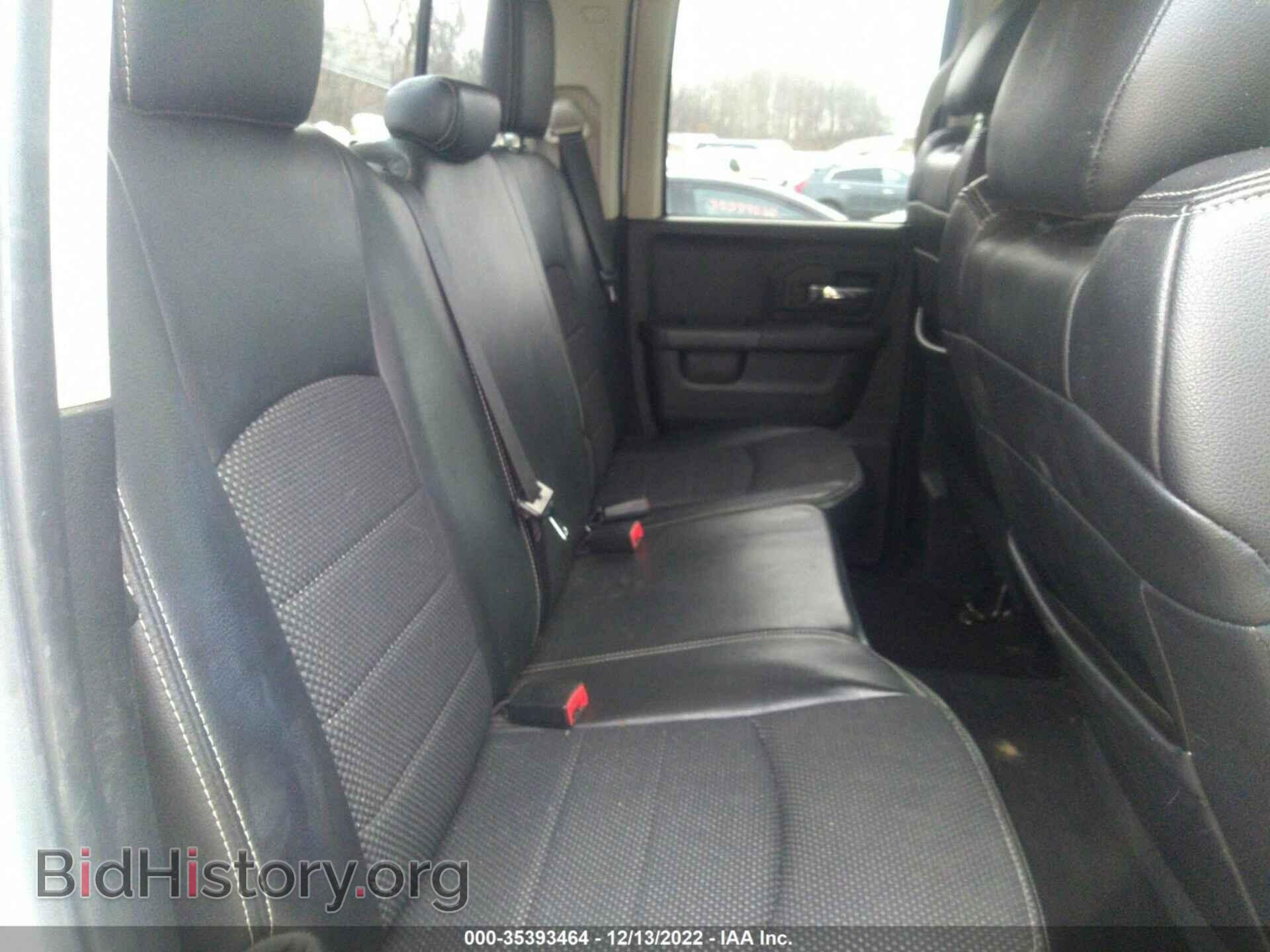 2014 RAM 1500 - VIN: 1C6RR7HT5ES149754 - Фото 8