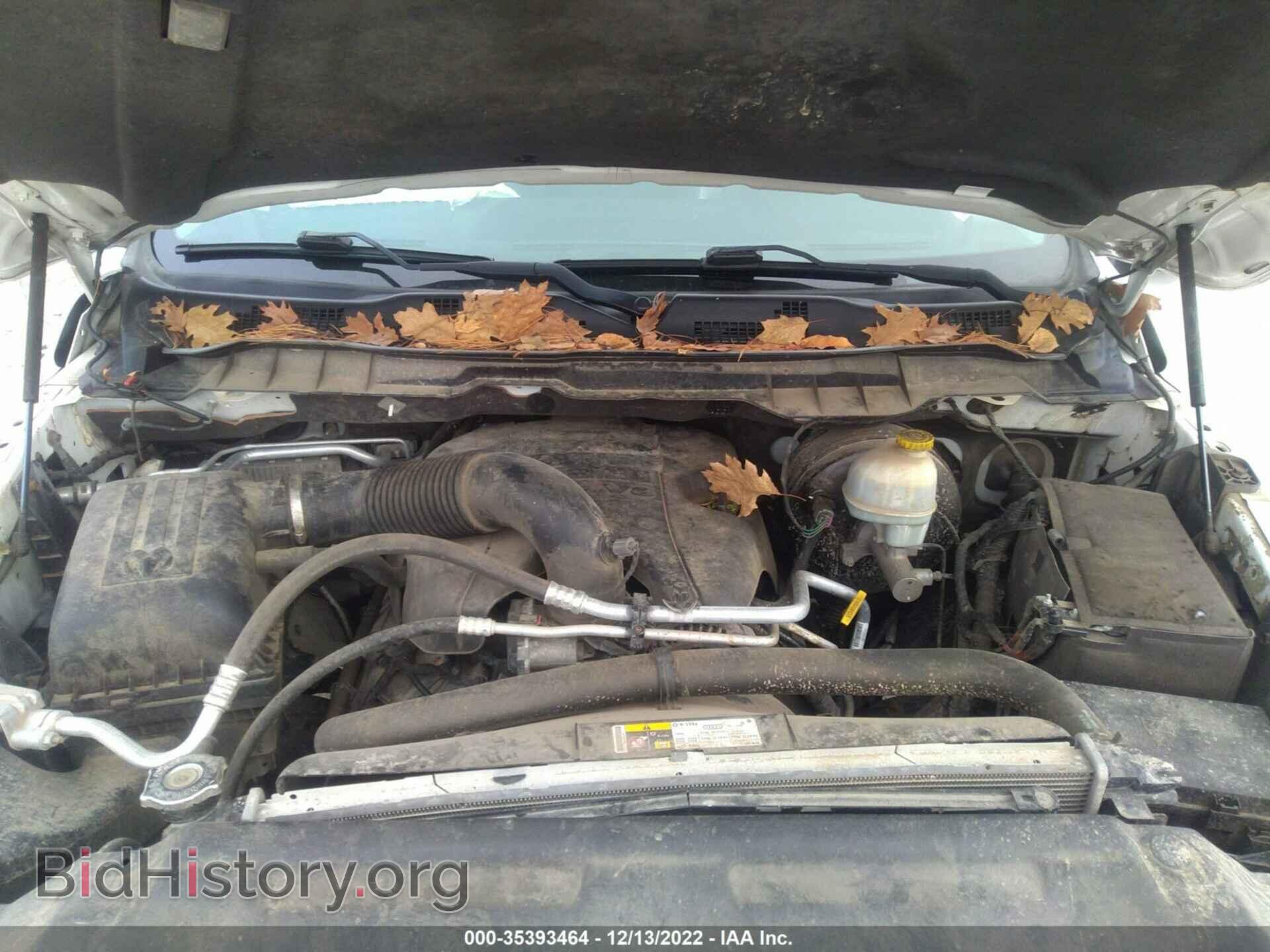 2014 RAM 1500 - VIN: 1C6RR7HT5ES149754 - Фото 10