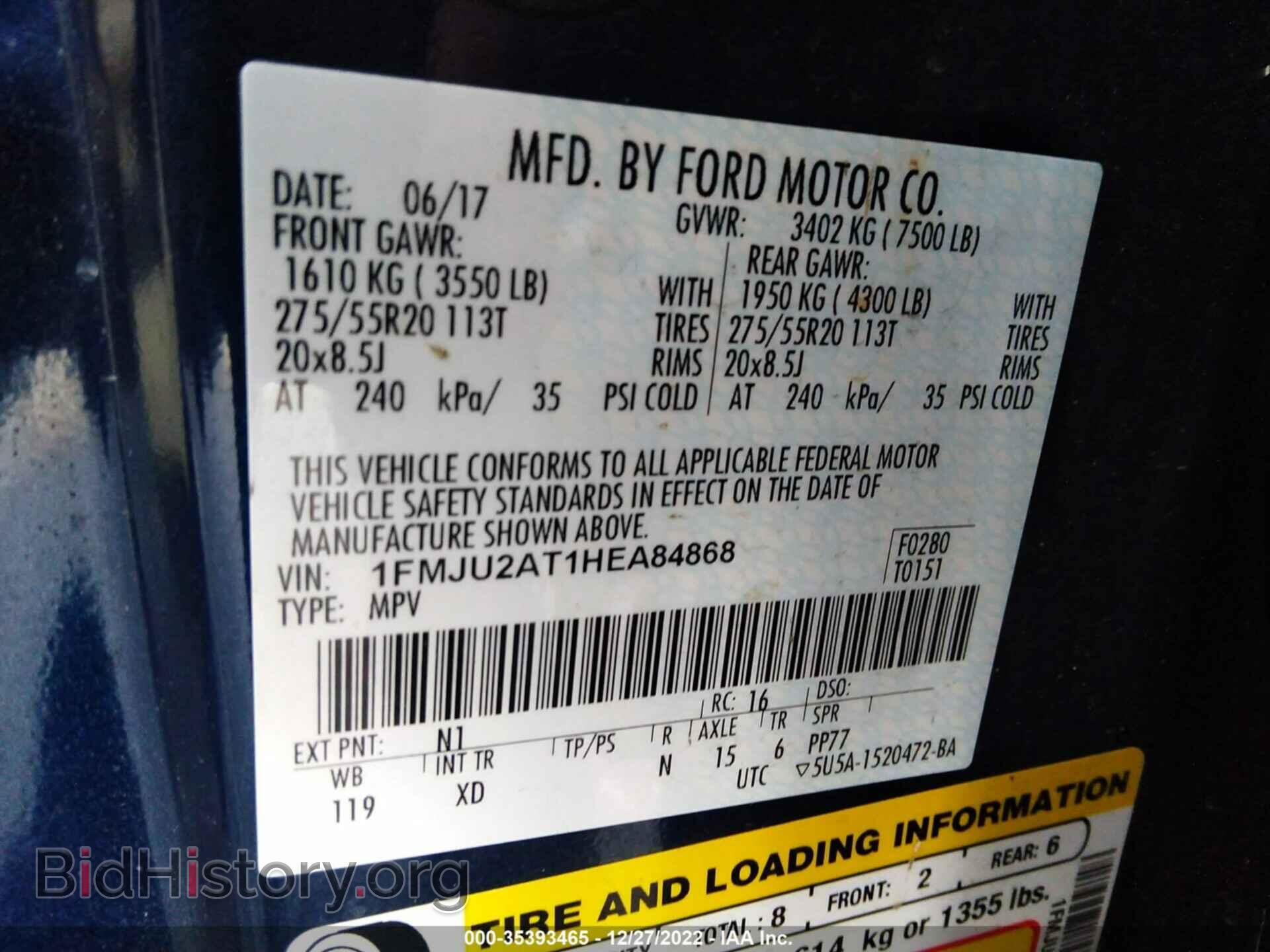 2017 FORD EXPEDITION - VIN: 1FMJU2AT1HEA84868 - Фото 9