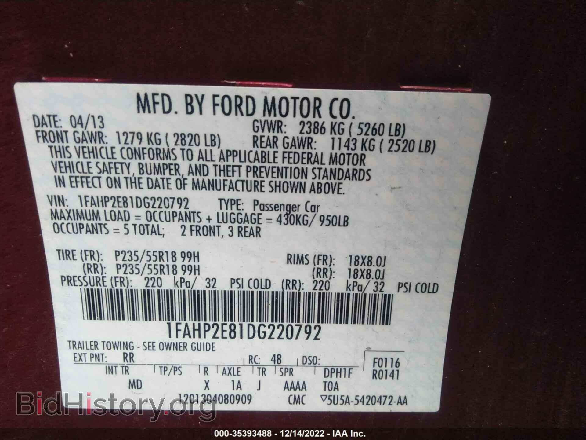 2013 FORD TAURUS - VIN: 1FAHP2E81DG220792 - Фото 9