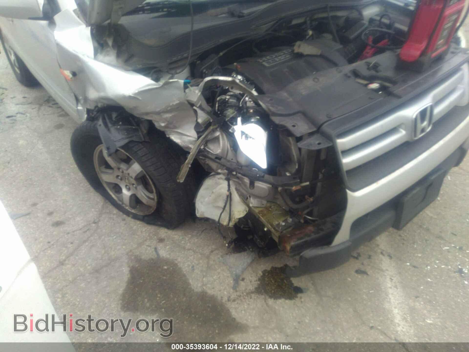 2006 HONDA PILOT - VIN: 5FNYF28536B037891 - Фото 6