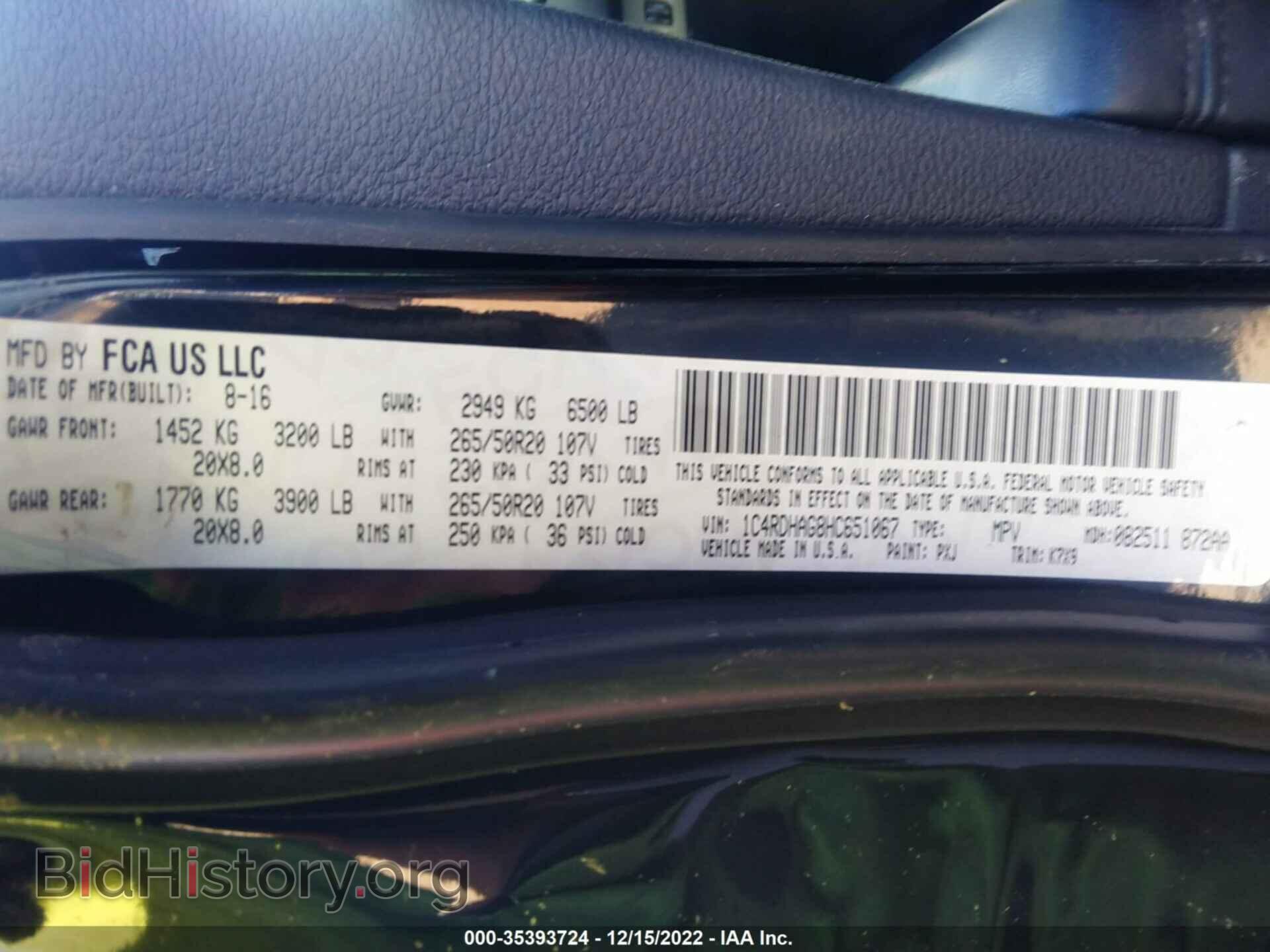 2017 DODGE DURANGO - VIN: 1C4RDHAG8HC651067 - Photo 9