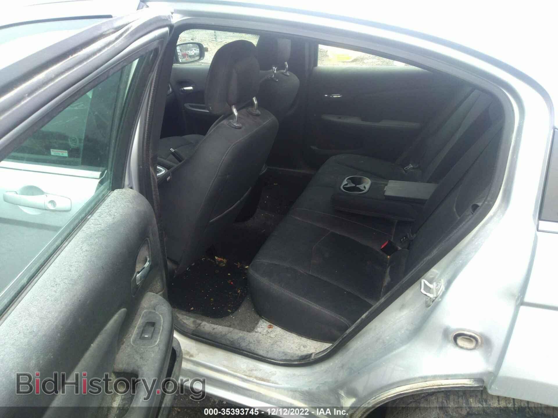 2012 CHRYSLER 200 - VIN: 1C3CCBAB3CN163866 - Фото 8