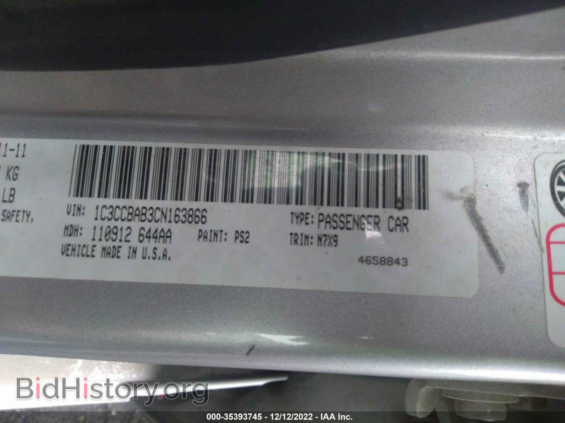 2012 CHRYSLER 200 - VIN: 1C3CCBAB3CN163866 - Фото 9