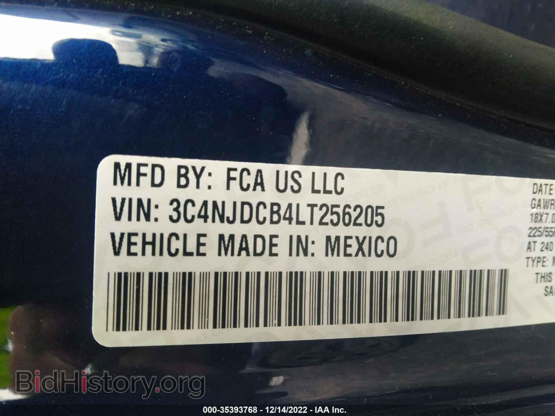 2020 JEEP COMPASS - VIN: 3C4NJDCB4LT256205 - Фото 9