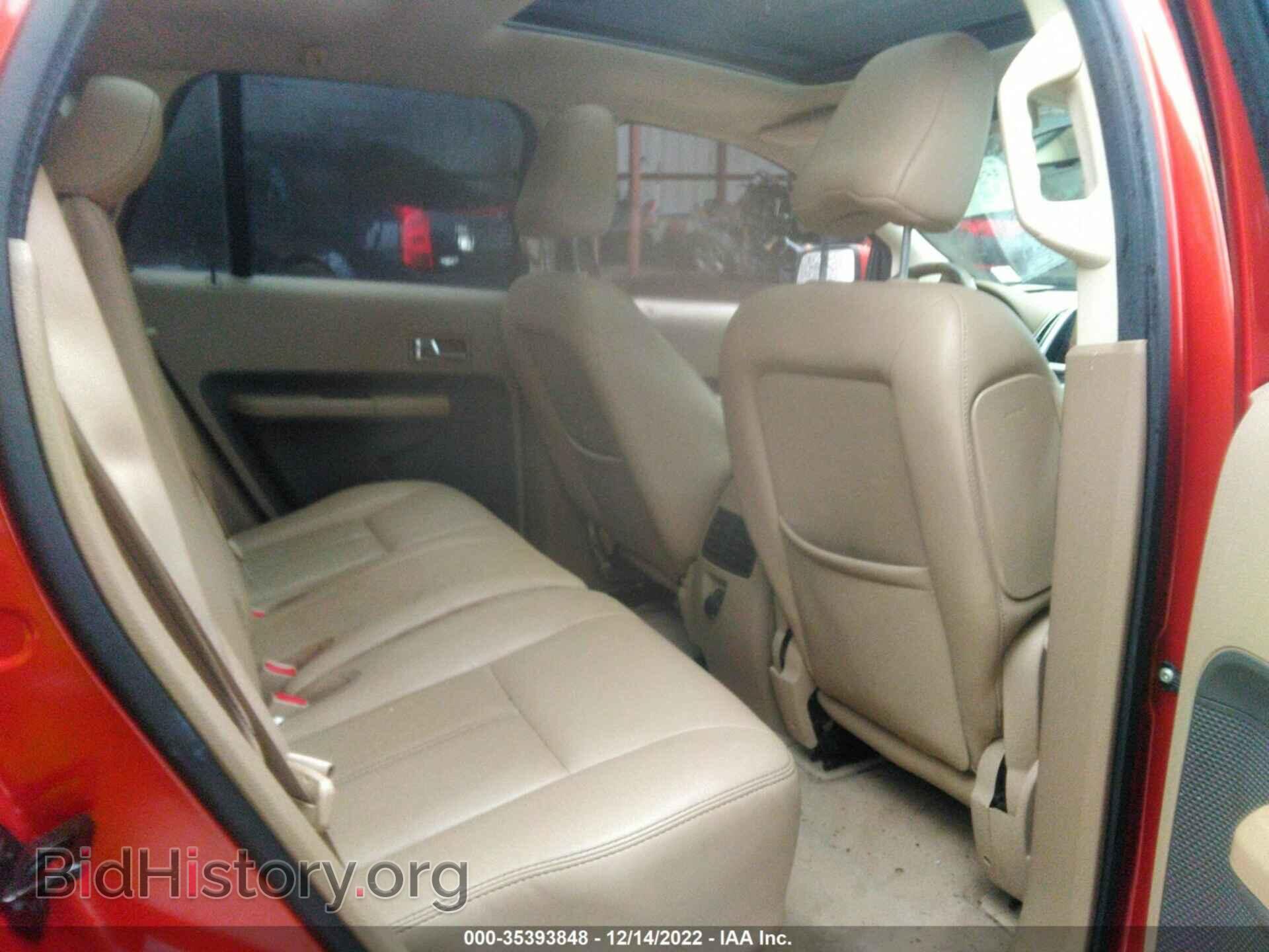 2007 FORD EDGE - VIN: 2FMDK49C77BB52877 - Photo 8