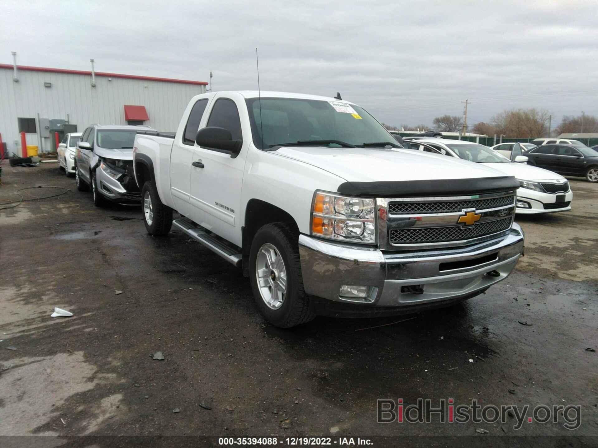 Photo 1GCRKSE71CZ312976 - CHEVROLET SILVERADO 1500 2012