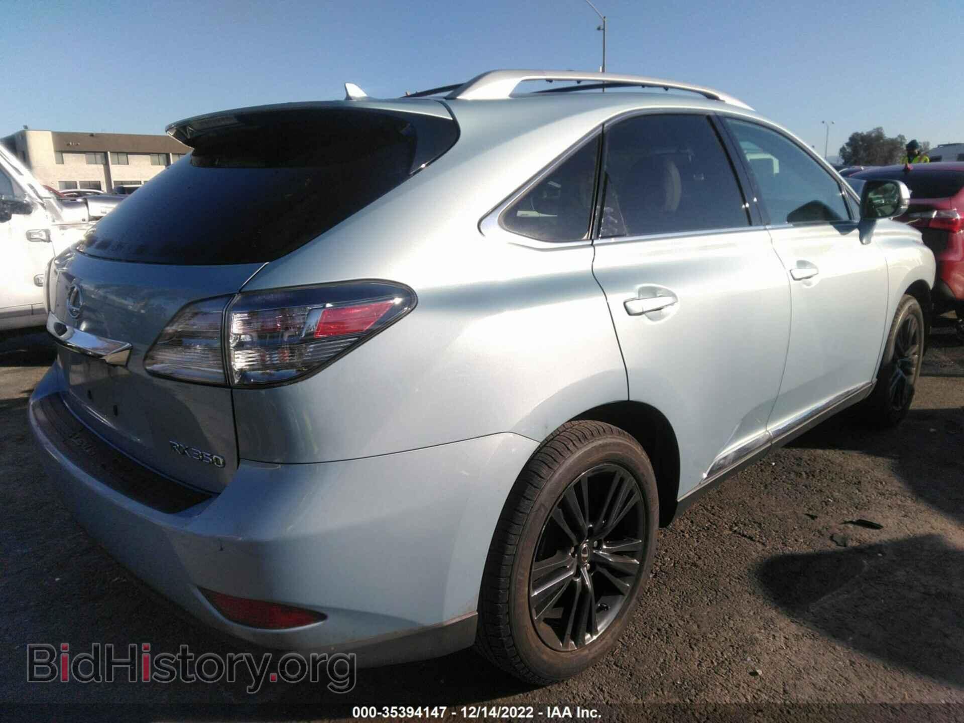 2012 LEXUS RX 350 - VIN: 2T2ZK1BA9CC077209 - Фото 4