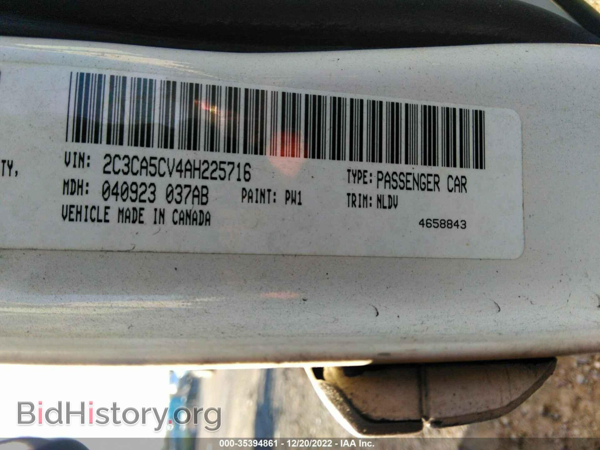 2010 CHRYSLER 300 - VIN: 2C3CA5CV4AH225716 - Фото 9