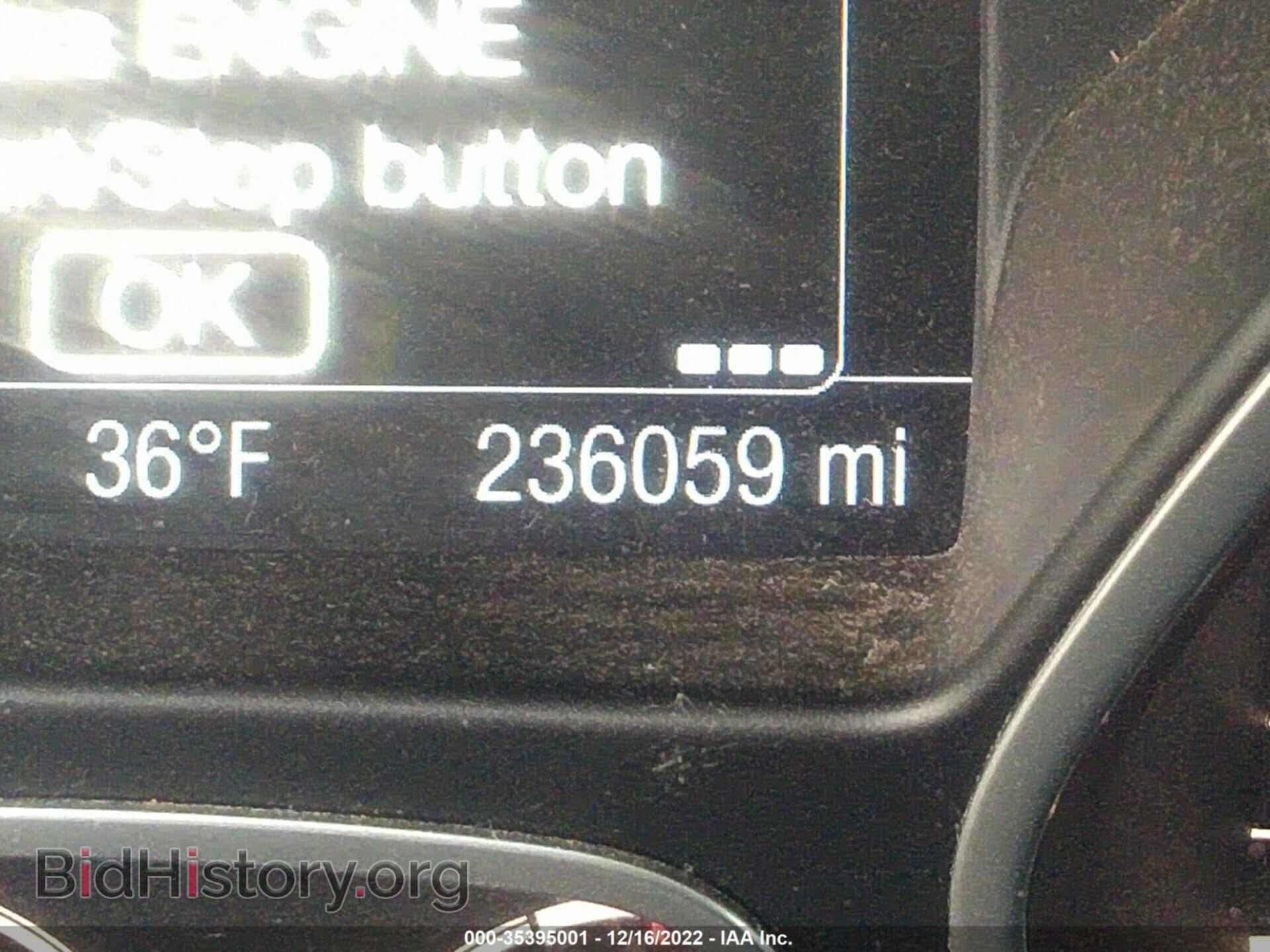 2012 FORD FOCUS - VIN: 1FAHP3J20CL181237 - Photo 7