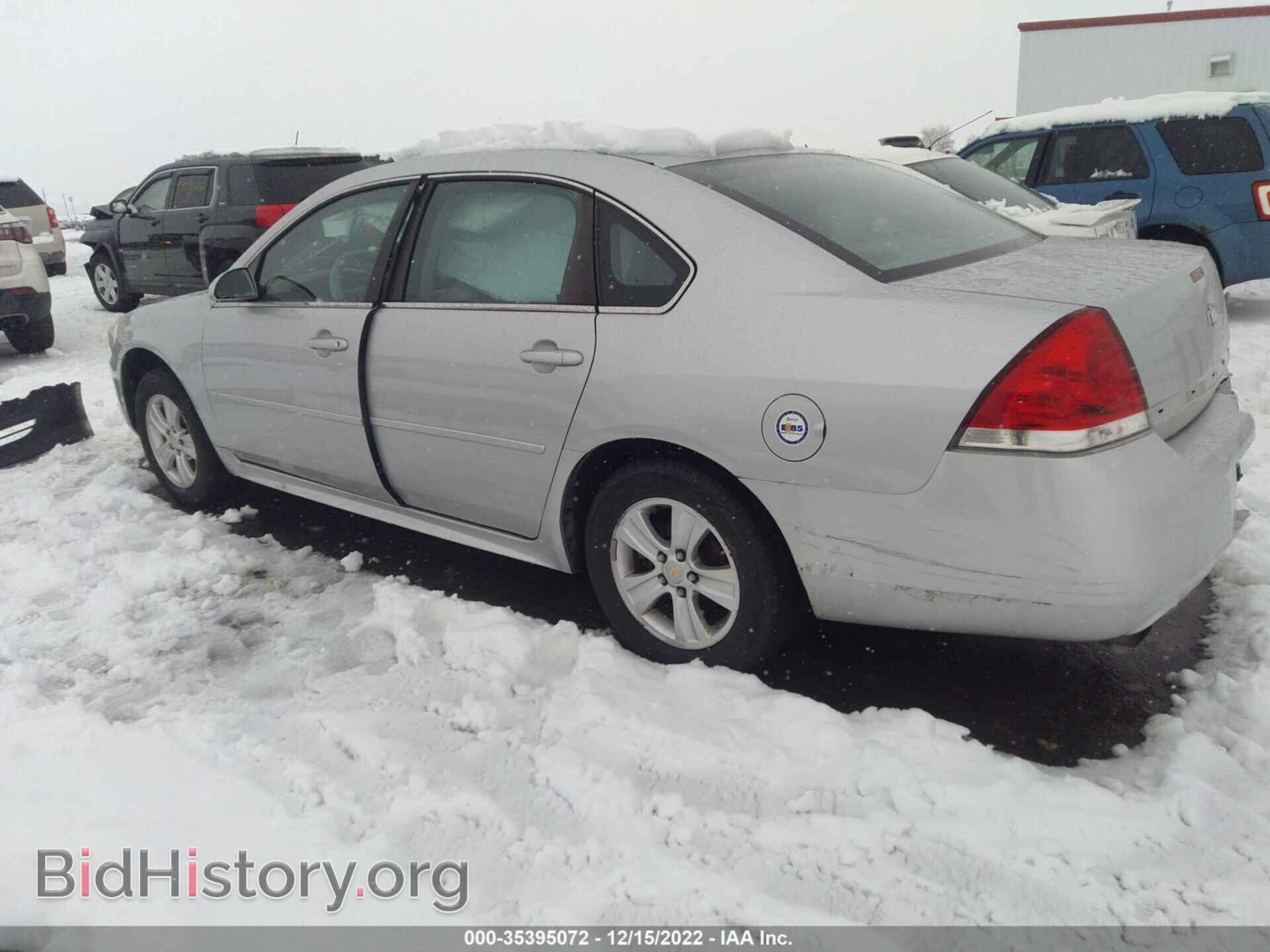 2013 CHEVROLET IMPALA - VIN: 2G1WF5E32D1226777 - Фото 3