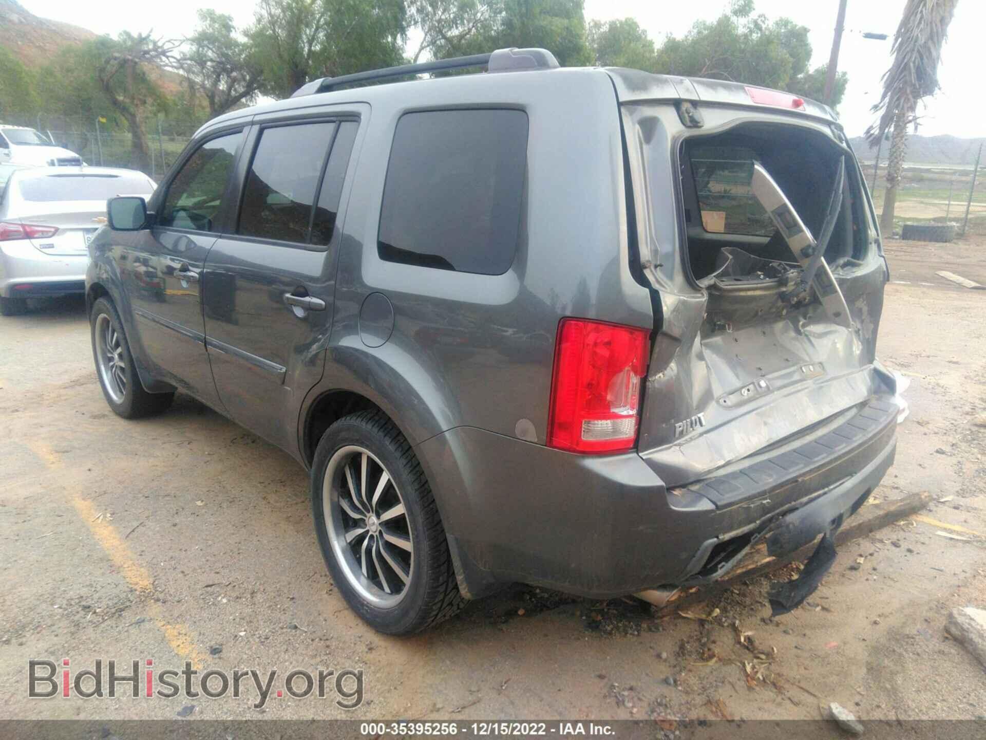 2010 HONDA PILOT - VIN: 5FNYF3H68AB017272 - Фото 3