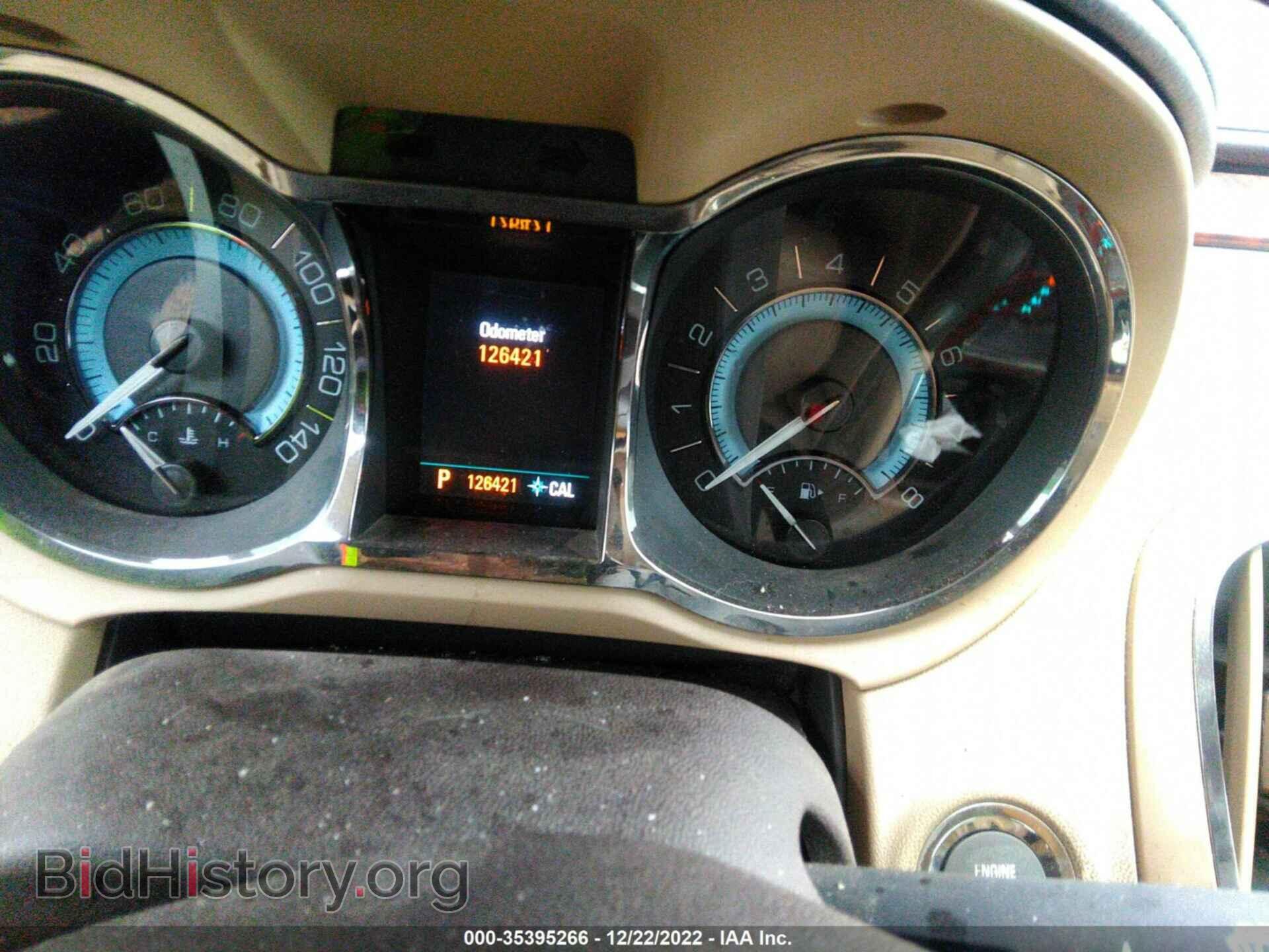 2012 BUICK LACROSSE - VIN: 1G4GH5E31CF363220 - Фото 7