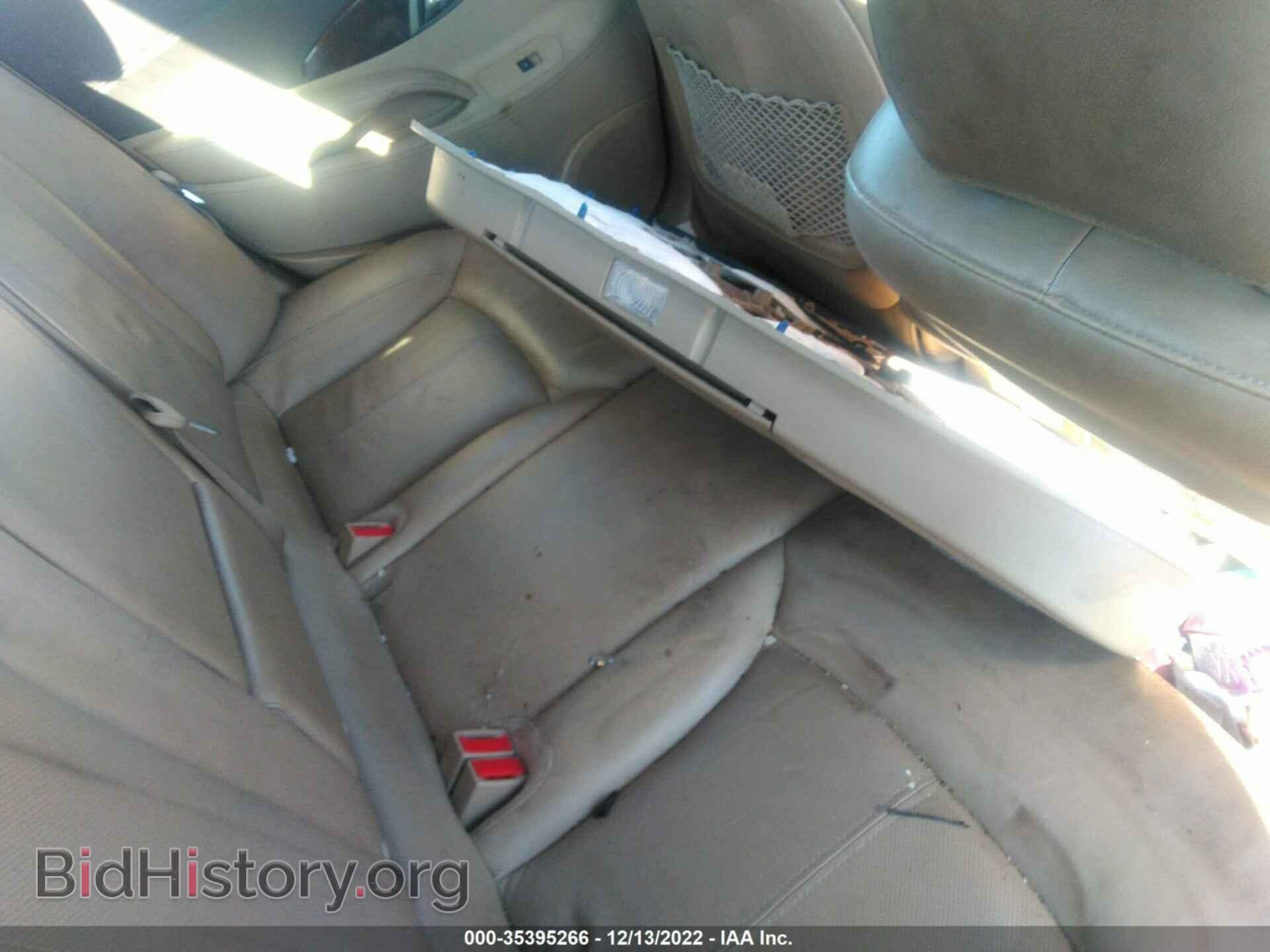 2012 BUICK LACROSSE - VIN: 1G4GH5E31CF363220 - Фото 8