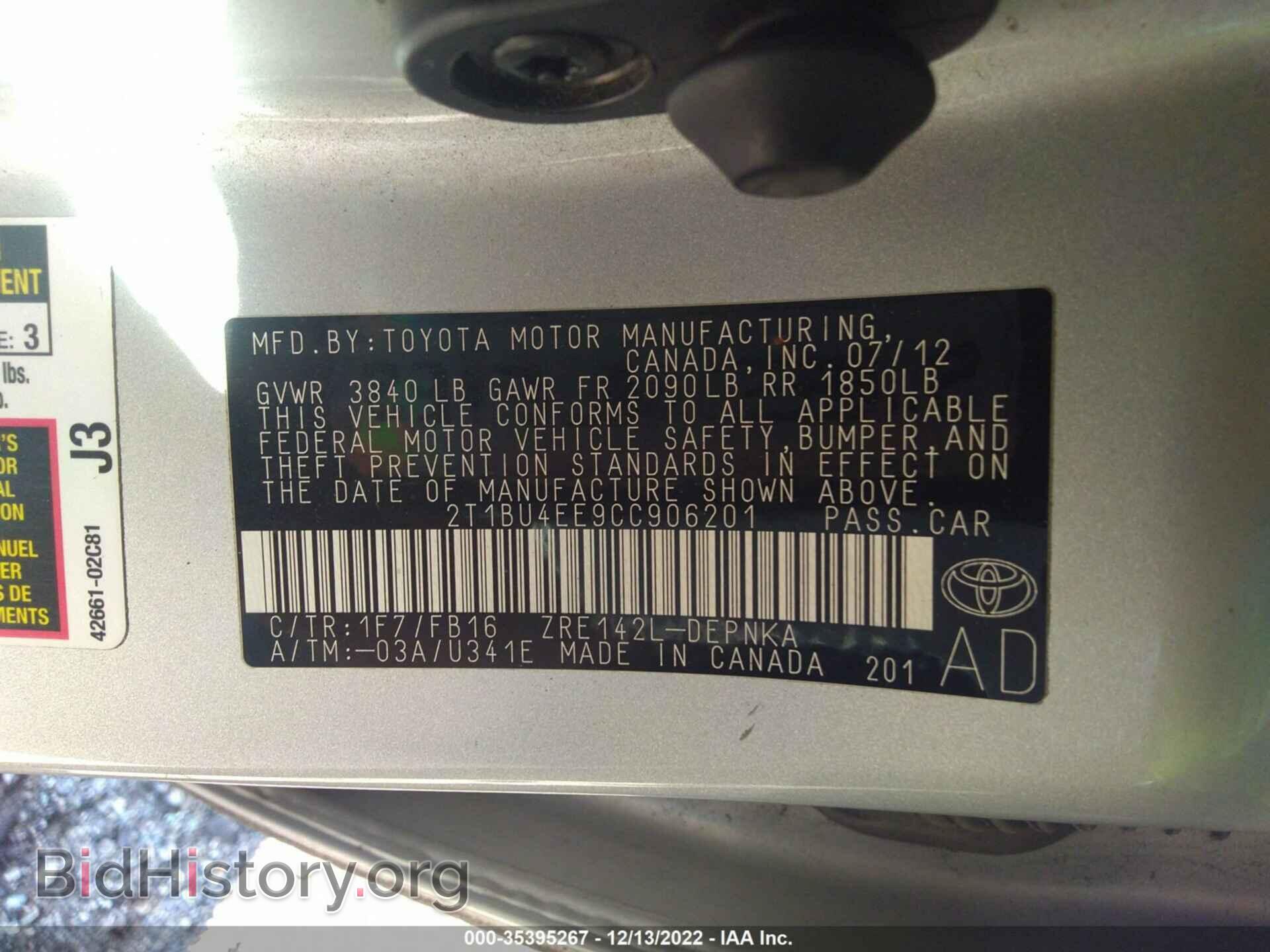 2012 TOYOTA COROLLA - VIN: 2T1BU4EE9CC906201 - Фото 9