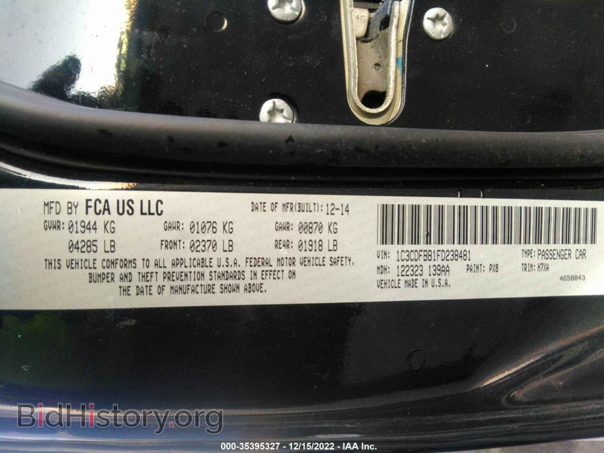2015 DODGE DART - VIN: 1C3CDFBB1FD238481 - Photo 9