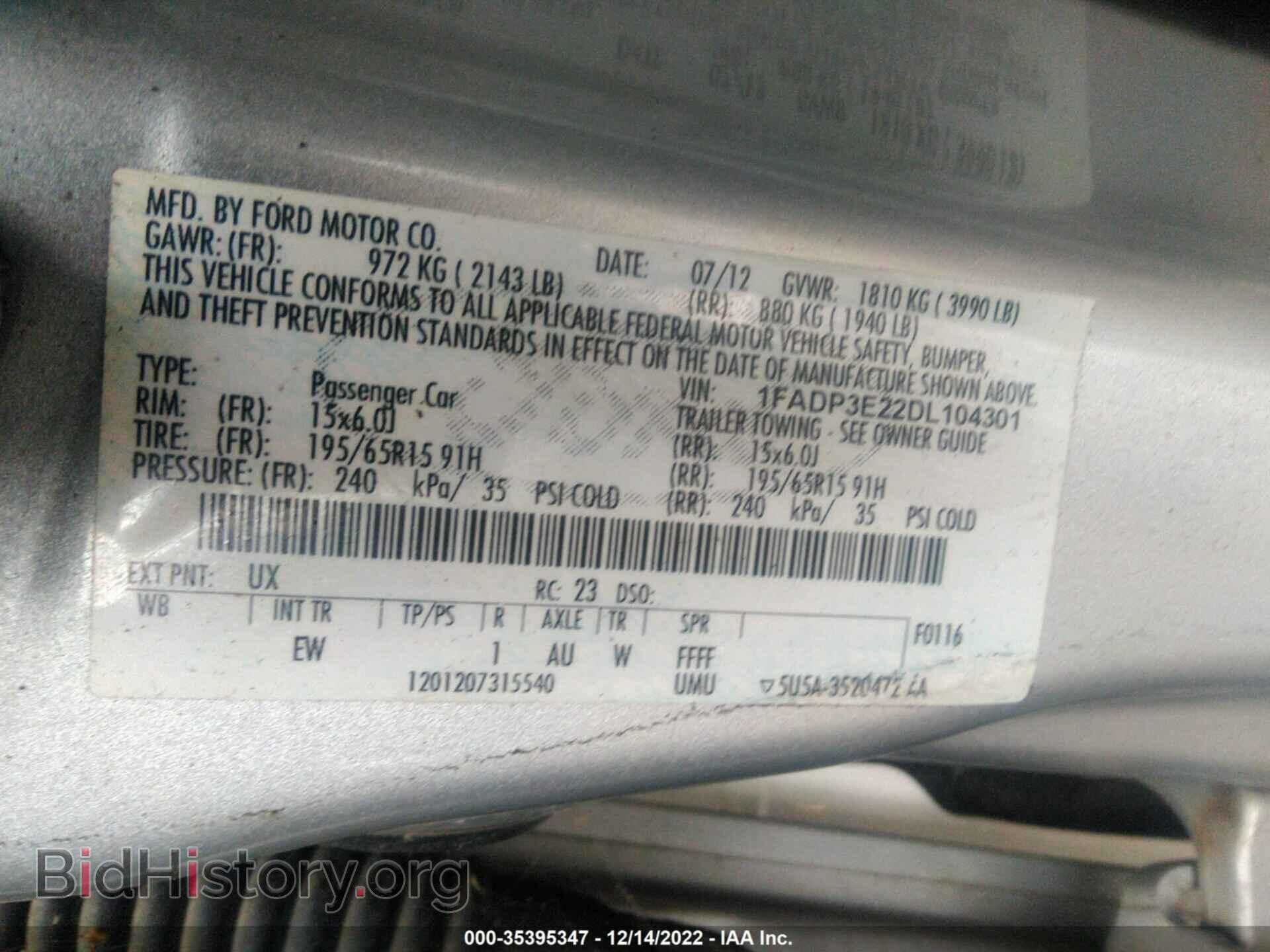 2013 FORD FOCUS - VIN: 1FADP3E22DL104301 - Фото 9