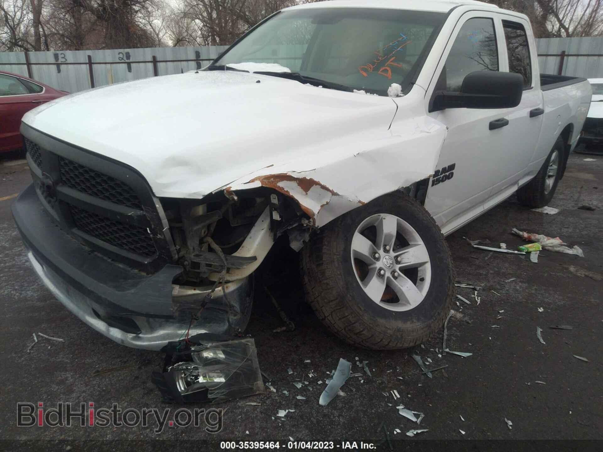 2017 RAM 1500 - VIN: 1C6RR7FG8HS663138 - Фото 2