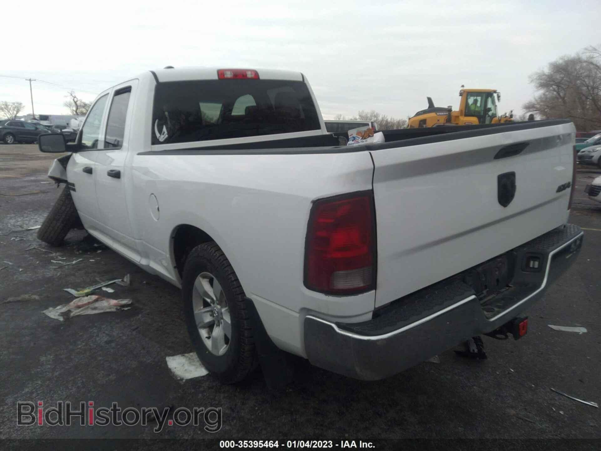 2017 RAM 1500 - VIN: 1C6RR7FG8HS663138 - Фото 3