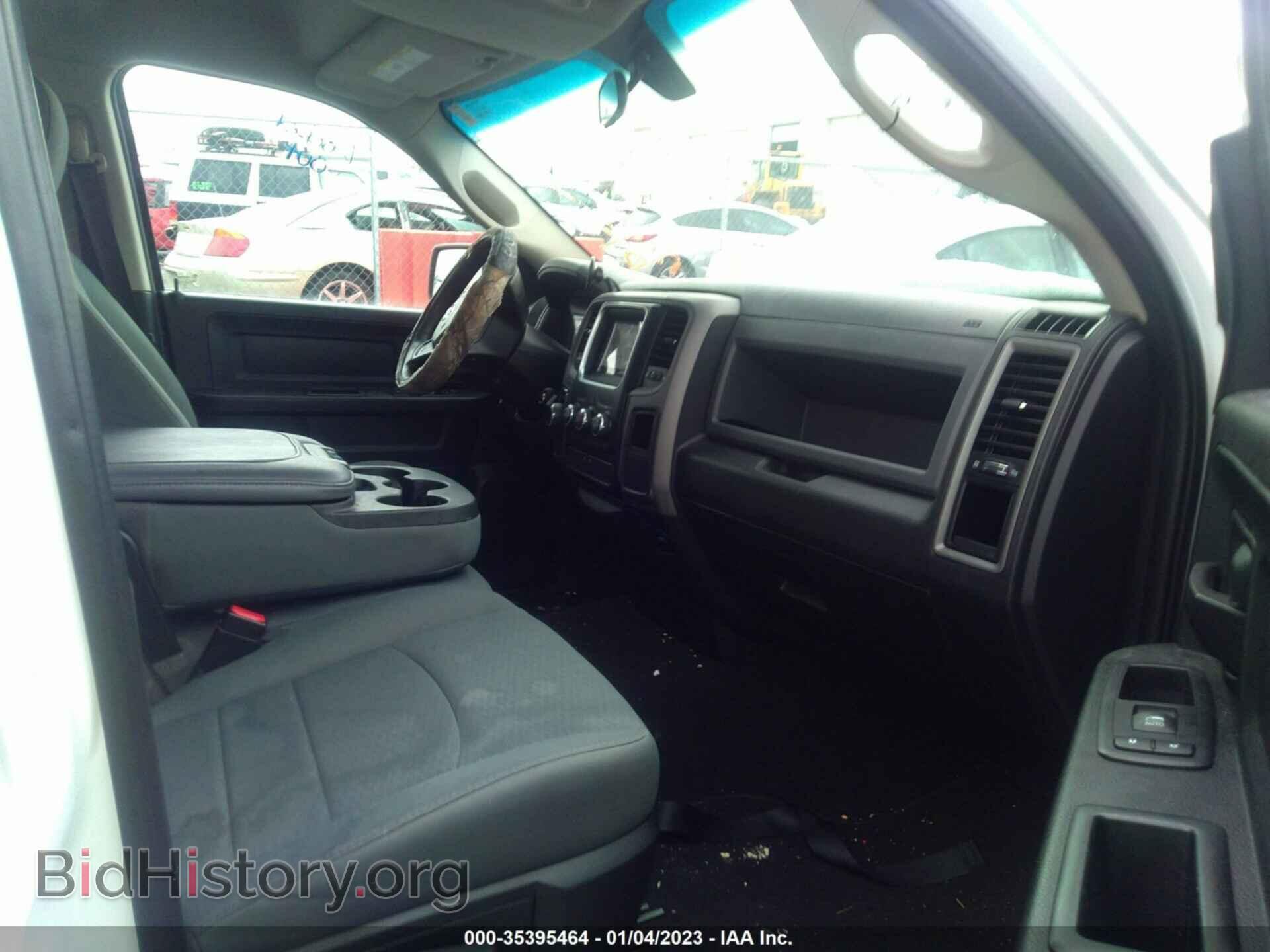 2017 RAM 1500 - VIN: 1C6RR7FG8HS663138 - Фото 5