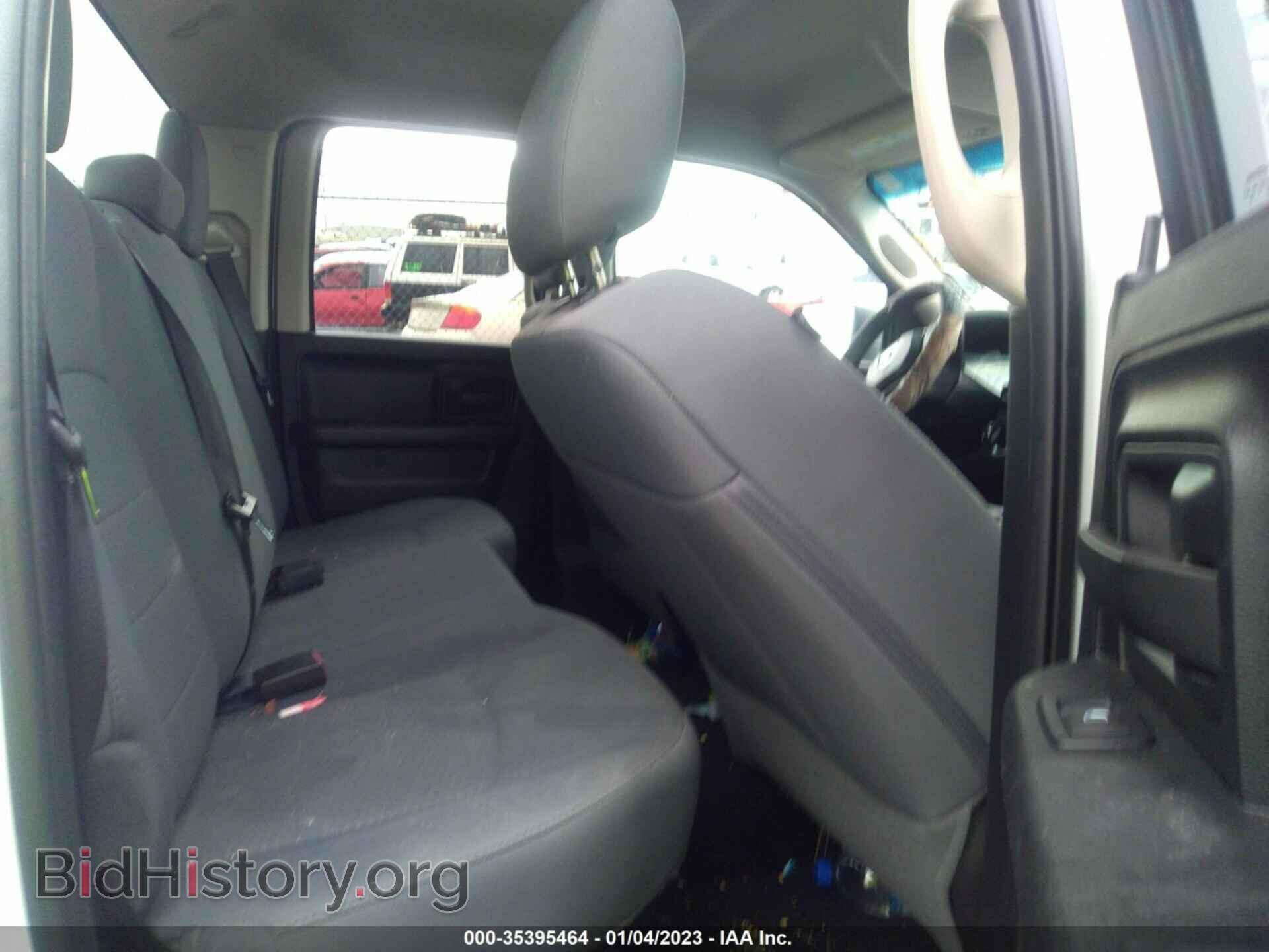 2017 RAM 1500 - VIN: 1C6RR7FG8HS663138 - Фото 8