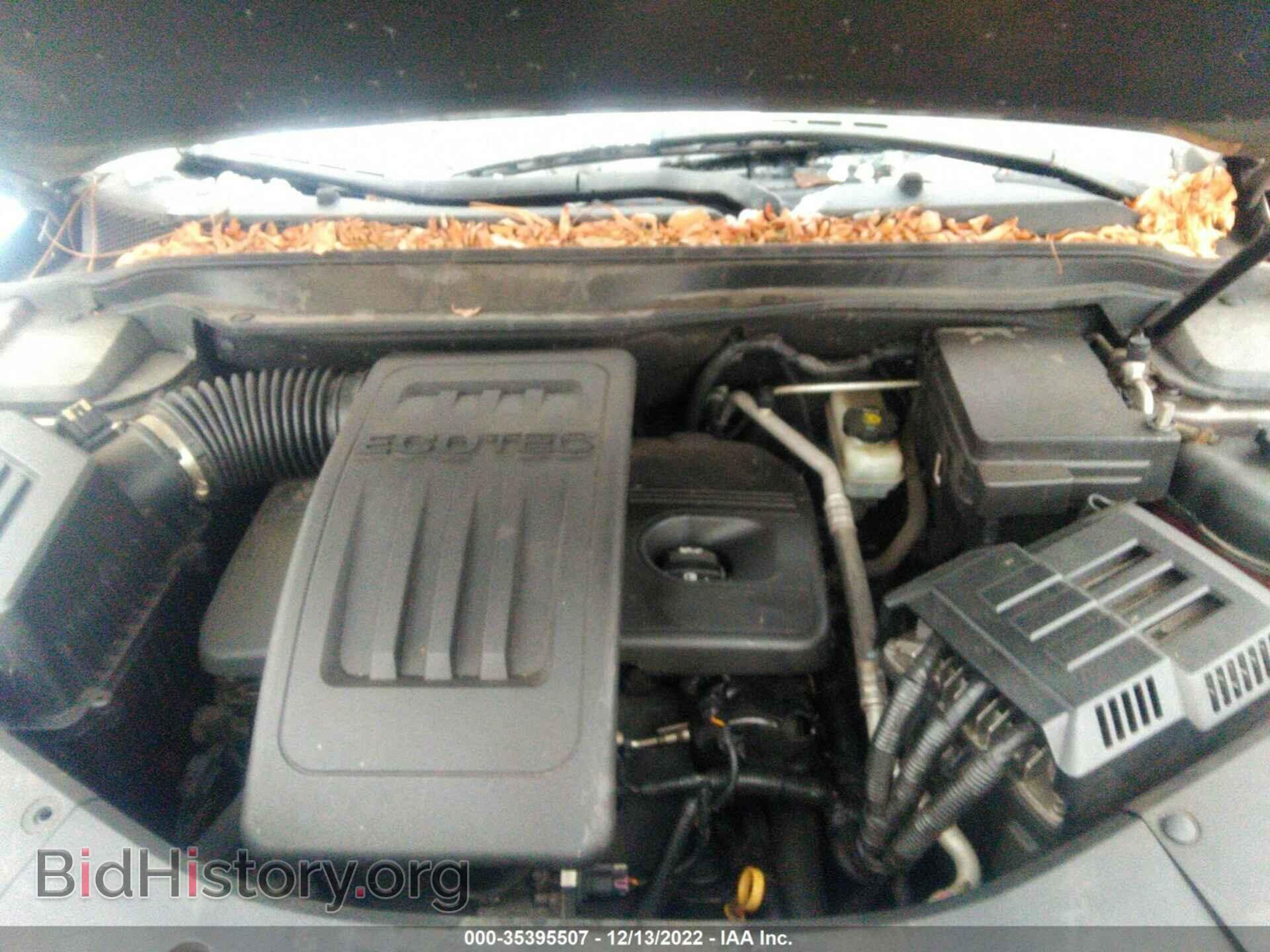 2011 GMC TERRAIN - VIN: 2CTALMEC0B6206620 - Photo 10