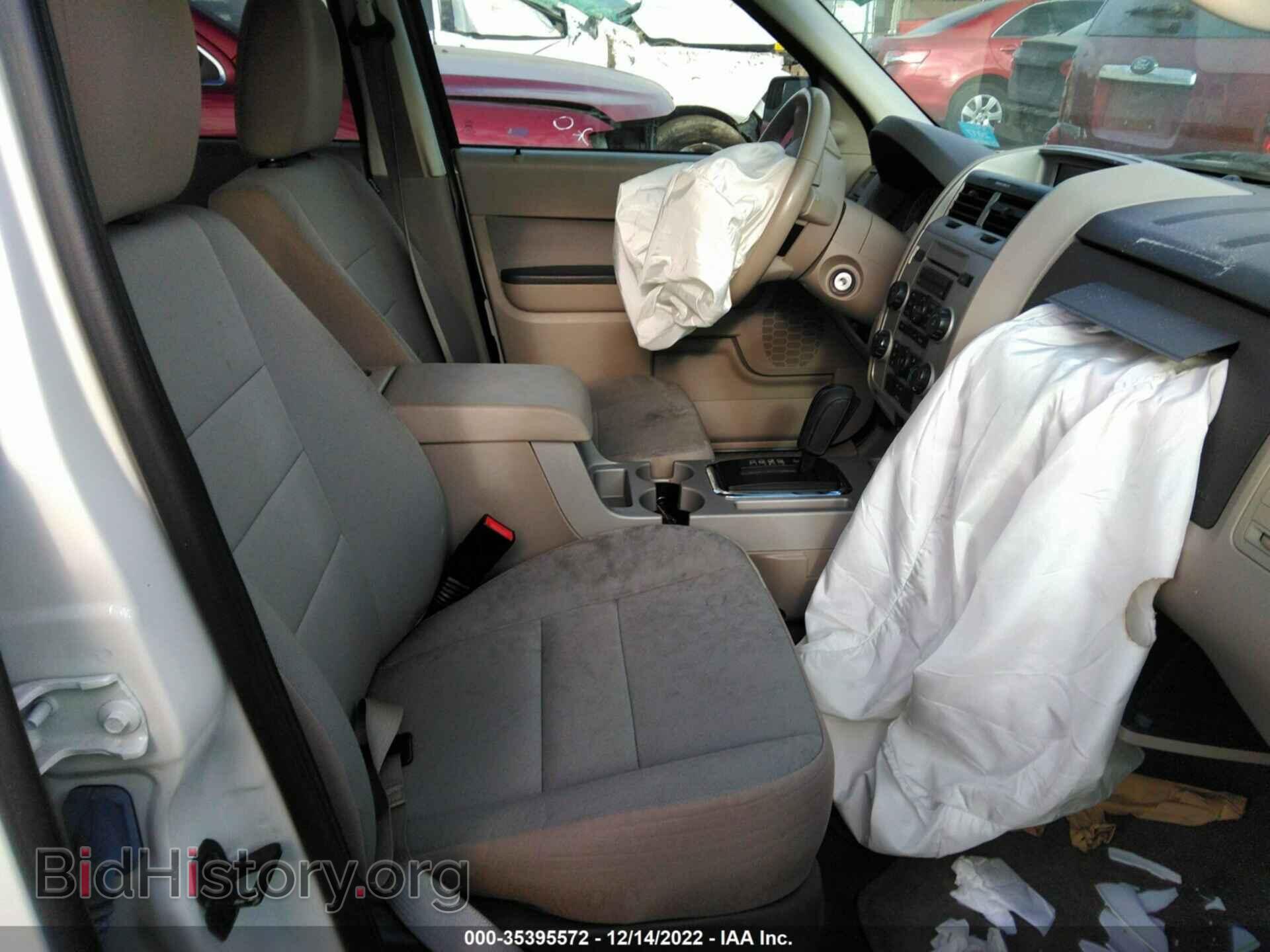 2012 FORD ESCAPE - VIN: 1FMCU0D72CKC64446 - Photo 5