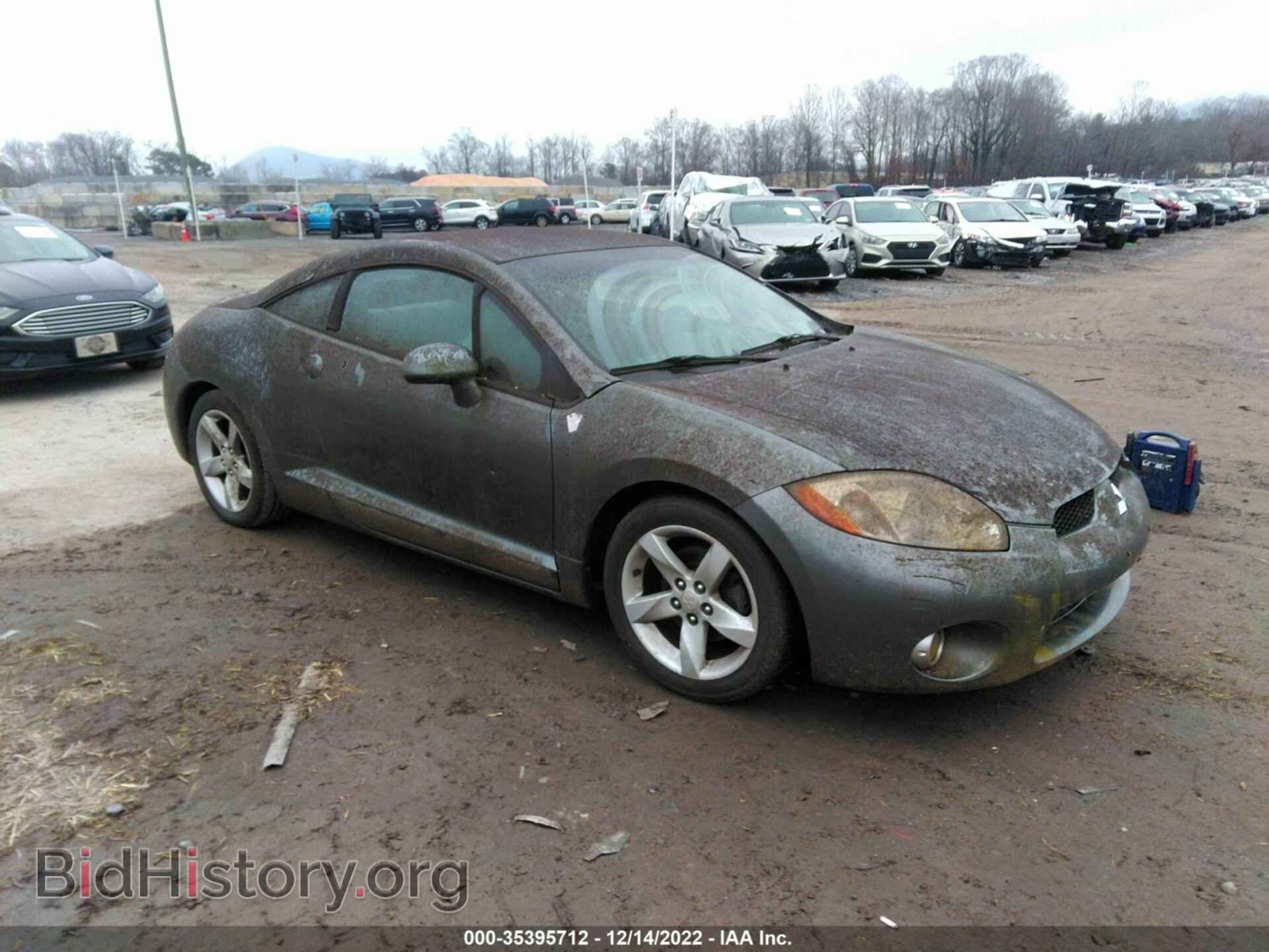 Photo 4A3AK34t06e018561 - MITSUBISHI ECLIPSE 2006