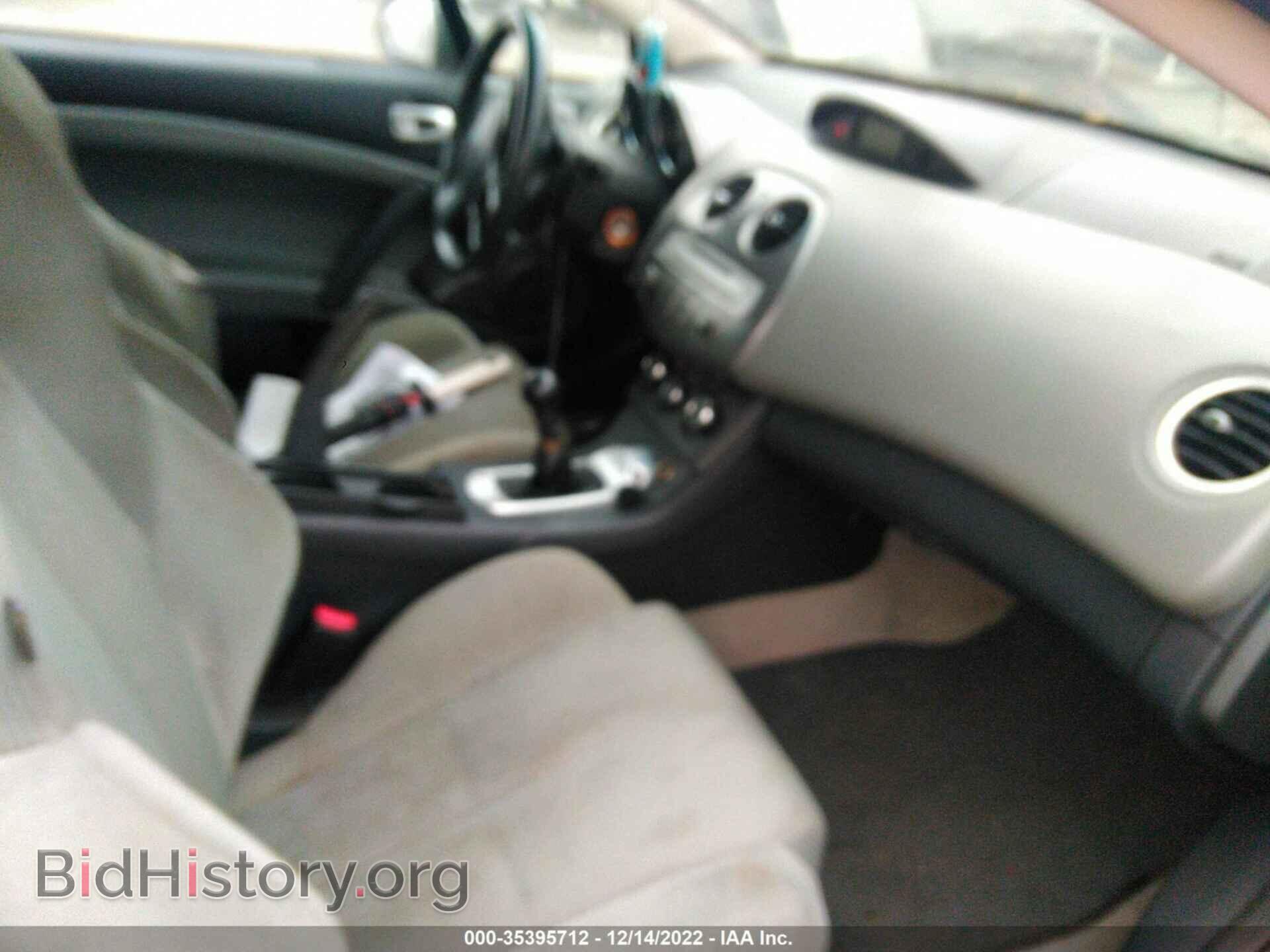 2006 MITSUBISHI ECLIPSE - VIN: 4A3AK34t06e018561 - Photo 5