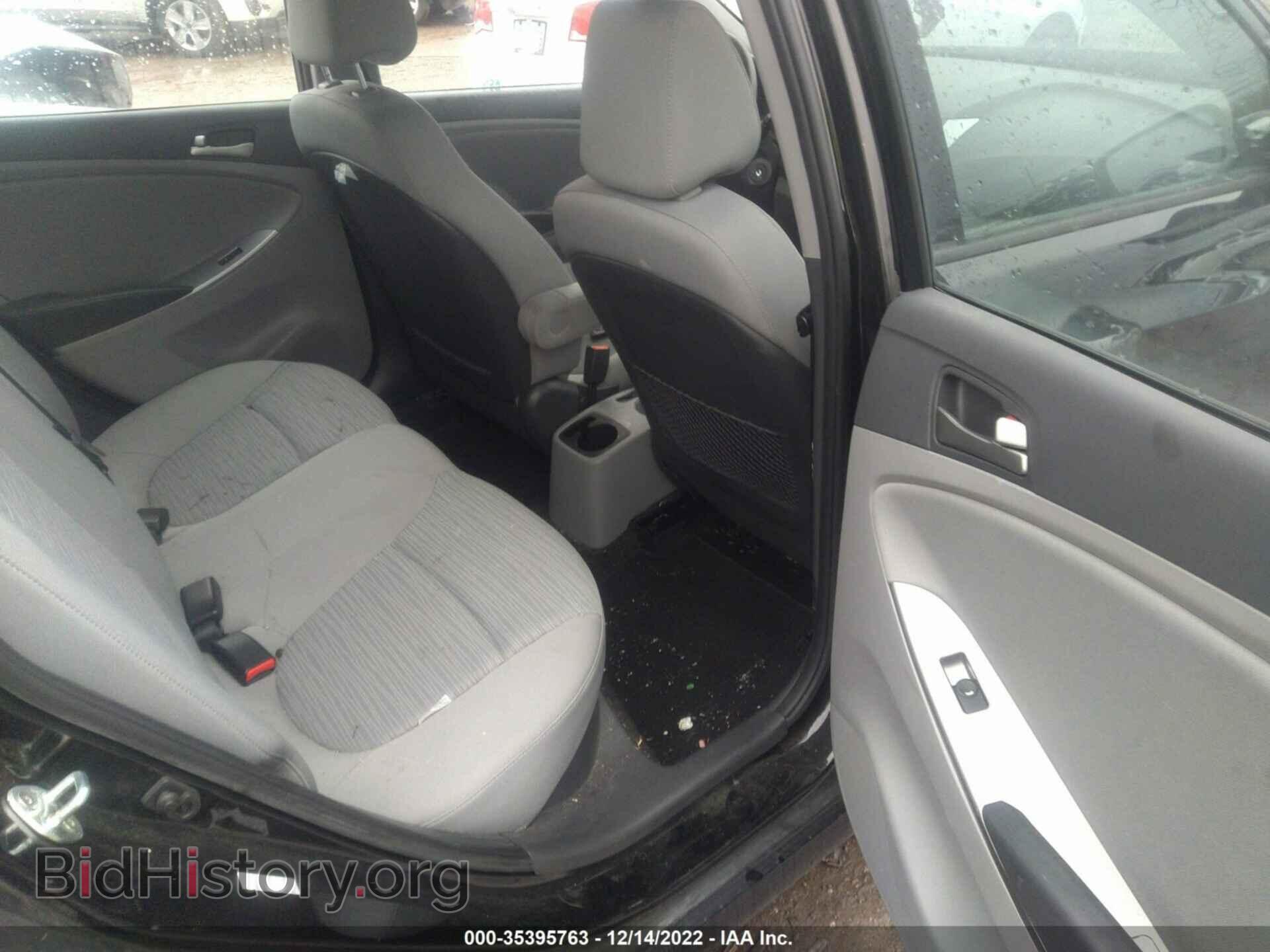 2015 HYUNDAI ACCENT - VIN: KMHCT5AE7FU232152 - Фото 8
