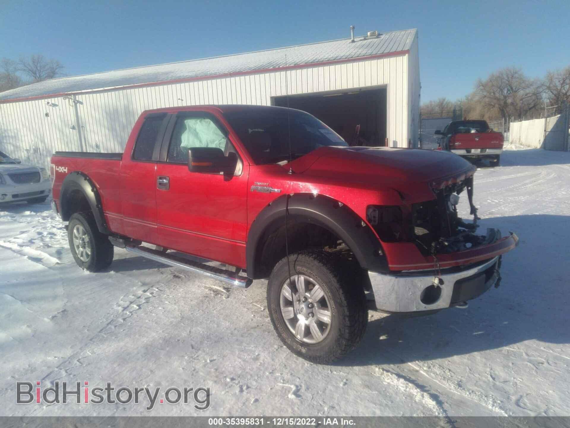 Фотография 1FTFX1EF2CFA72974 - FORD F-150 2012