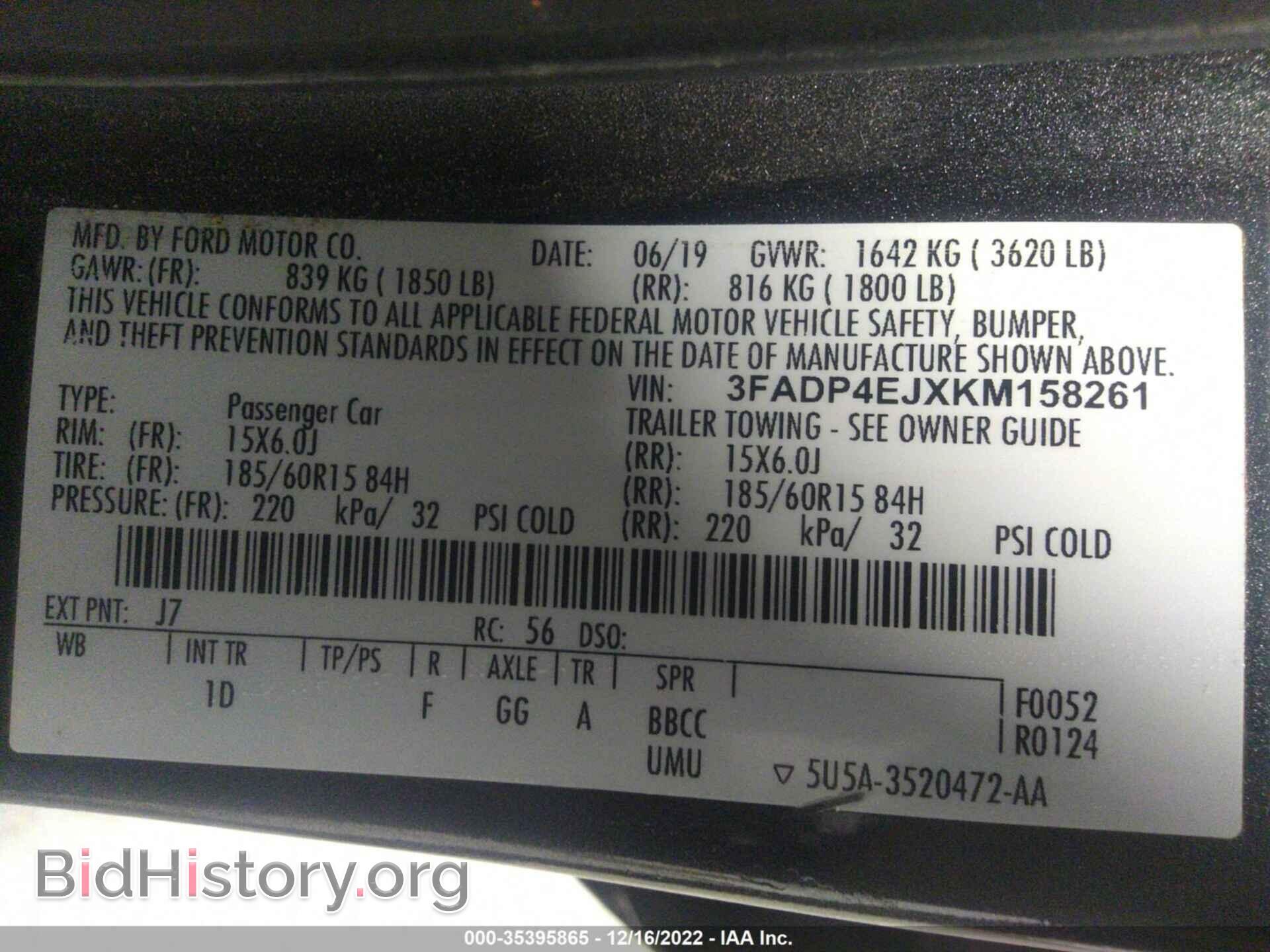 2019 FORD FIESTA - VIN: 3FADP4EJXKM158261 - Фото 9