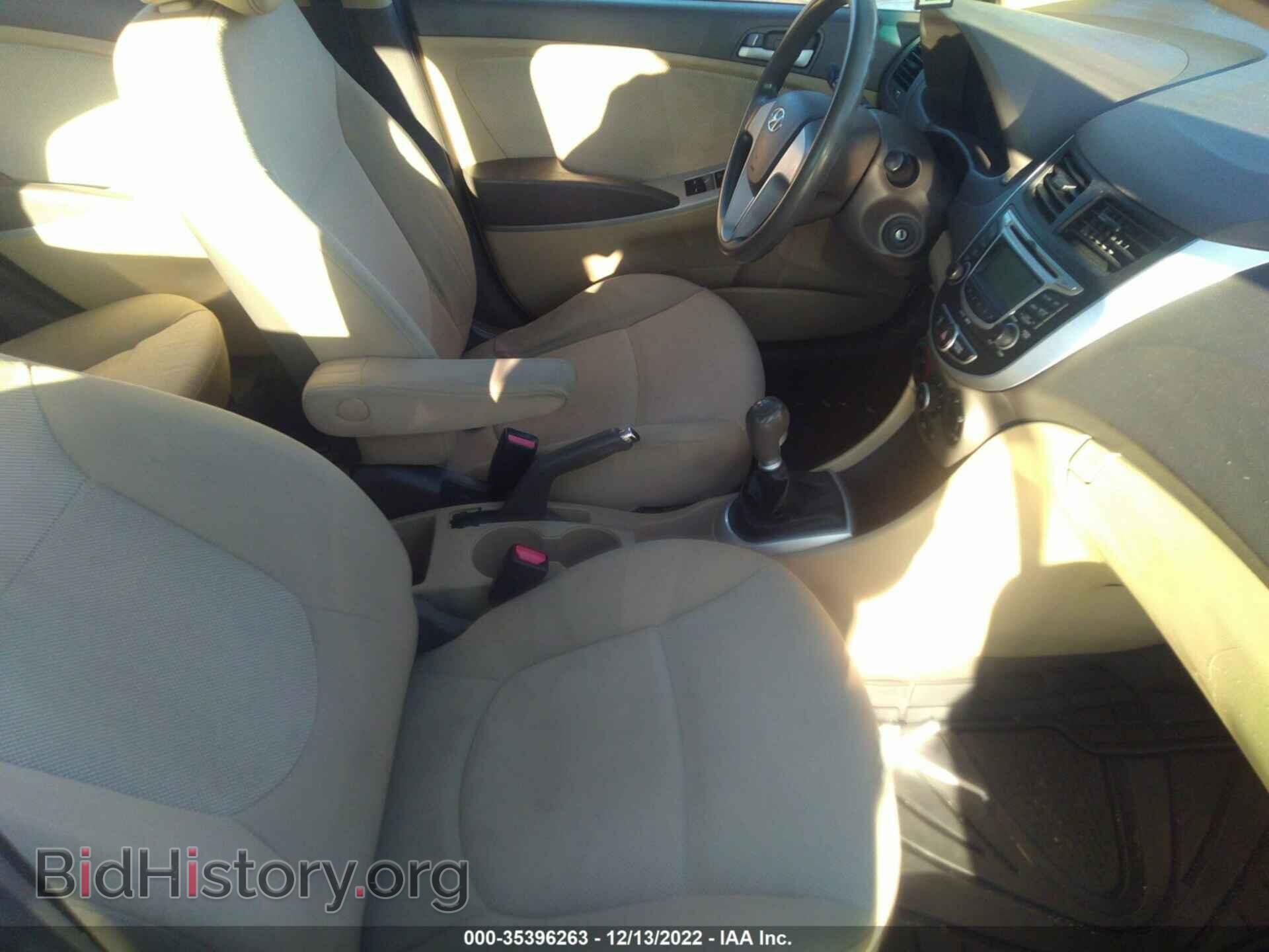 2013 HYUNDAI ACCENT - VIN: KMHCT4AE5DU314940 - Фото 5