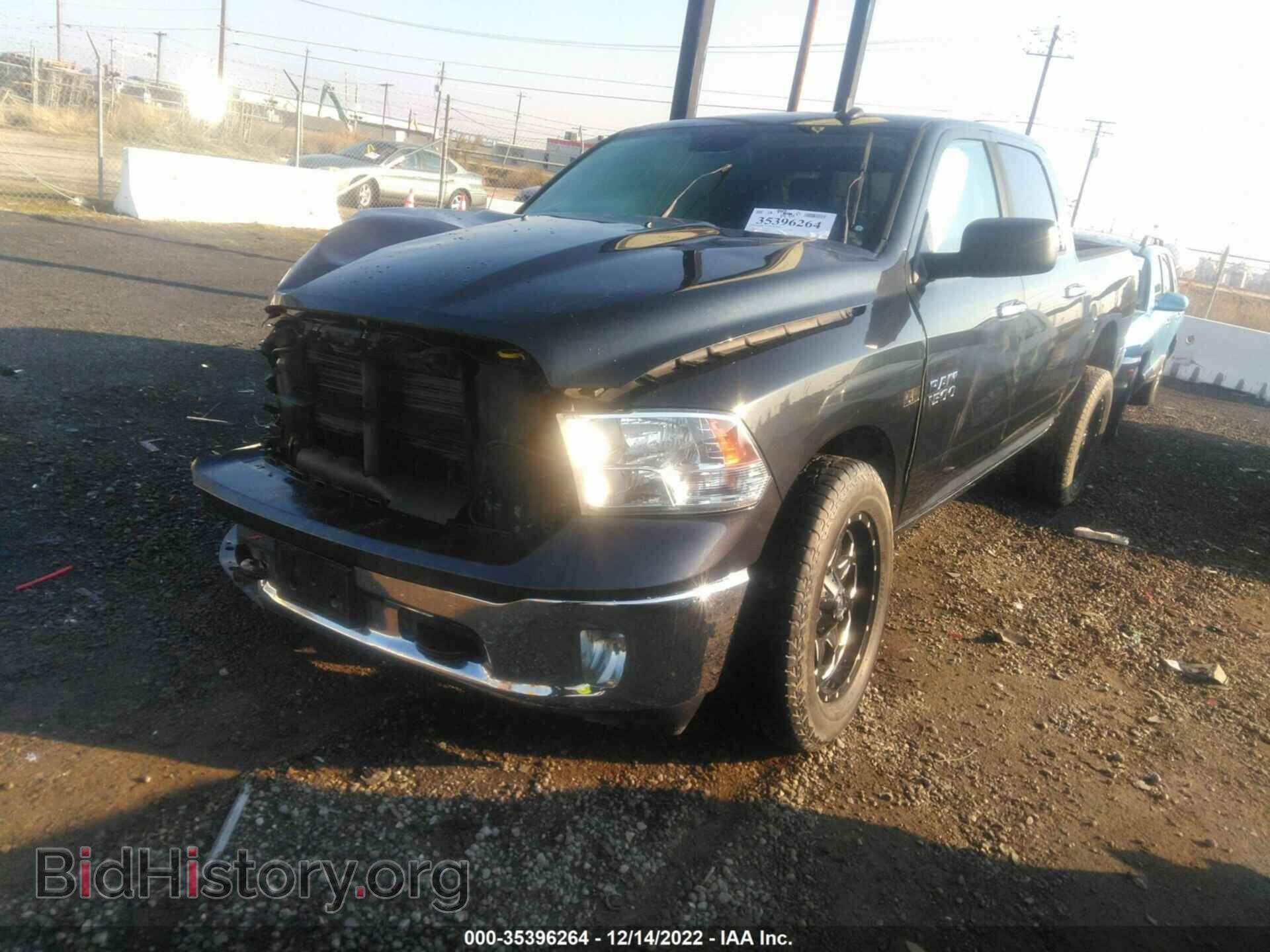 2015 RAM 1500 - VIN: 3C6RR7LT2FG709519 - Фото 2