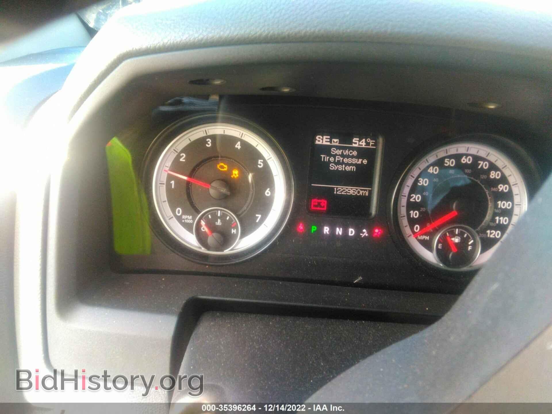 2015 RAM 1500 - VIN: 3C6RR7LT2FG709519 - Фото 7