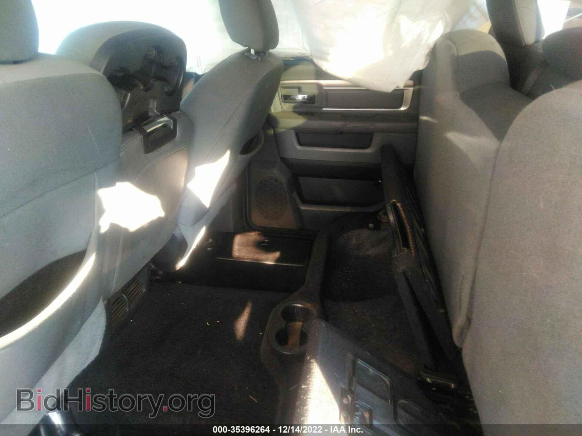 2015 RAM 1500 - VIN: 3C6RR7LT2FG709519 - Фото 8