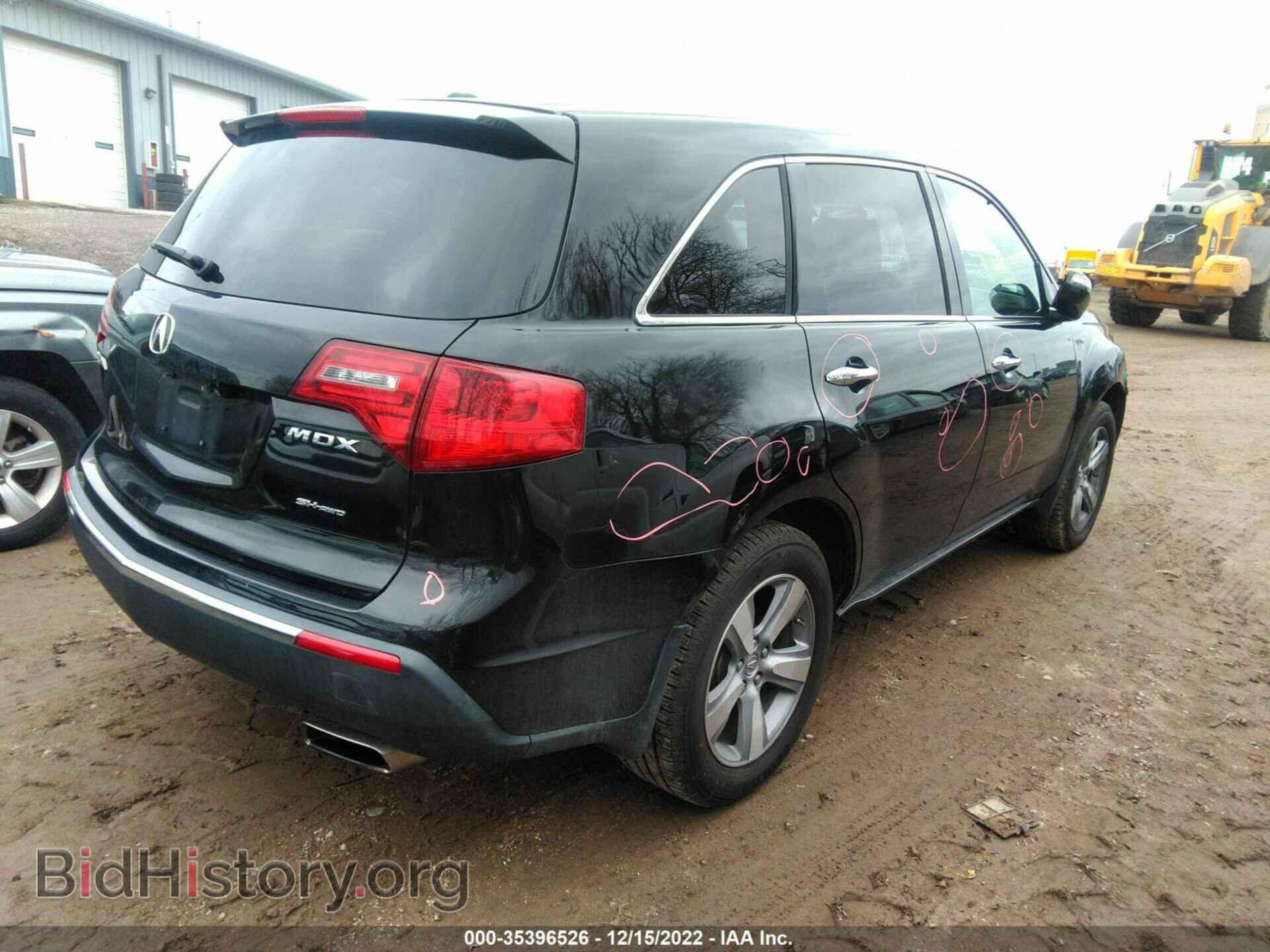 2012 ACURA MDX - VIN: 2HNYD2H30CH532439 - Фото 4