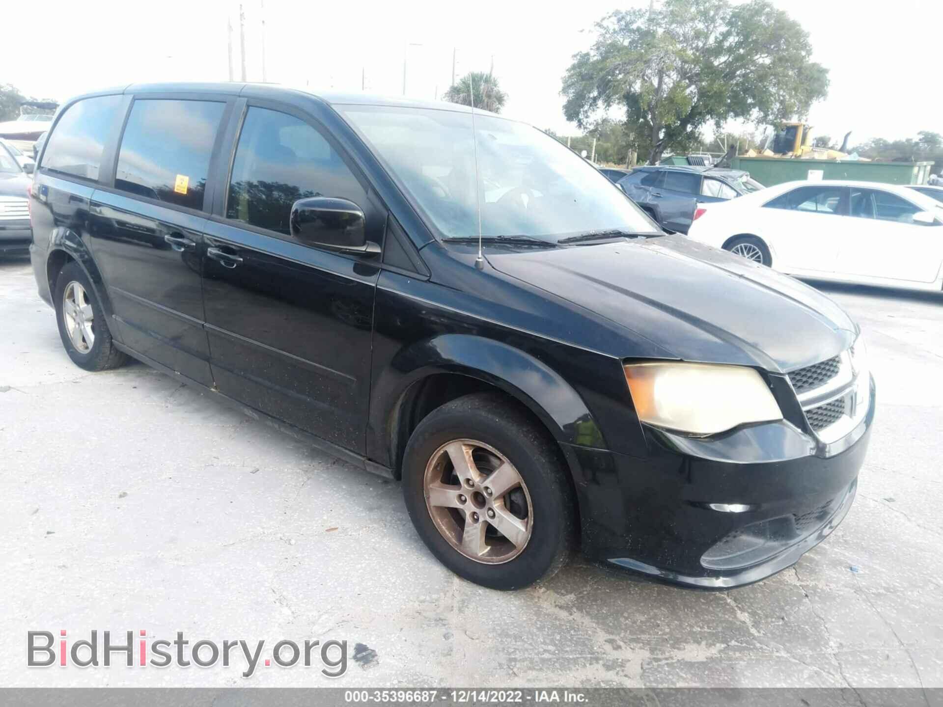 Фотография 2D4RN3DG3BR715710 - DODGE GRAND CARAVAN 2011