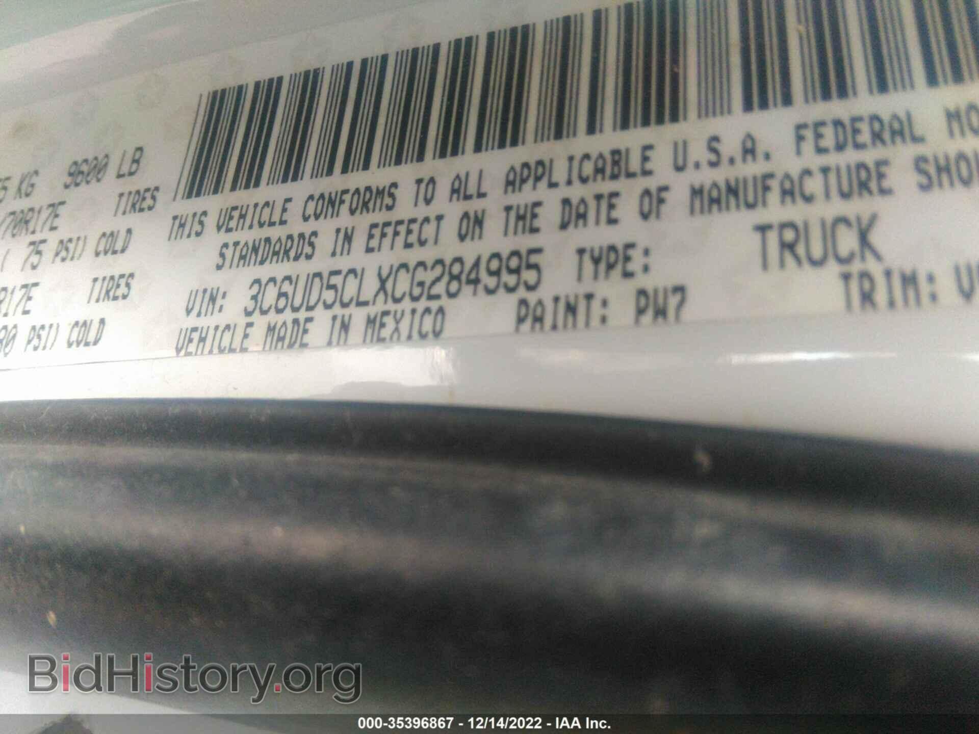 2012 RAM 2500 - VIN: 3C6UD5CLXCG284995 - Photo 9