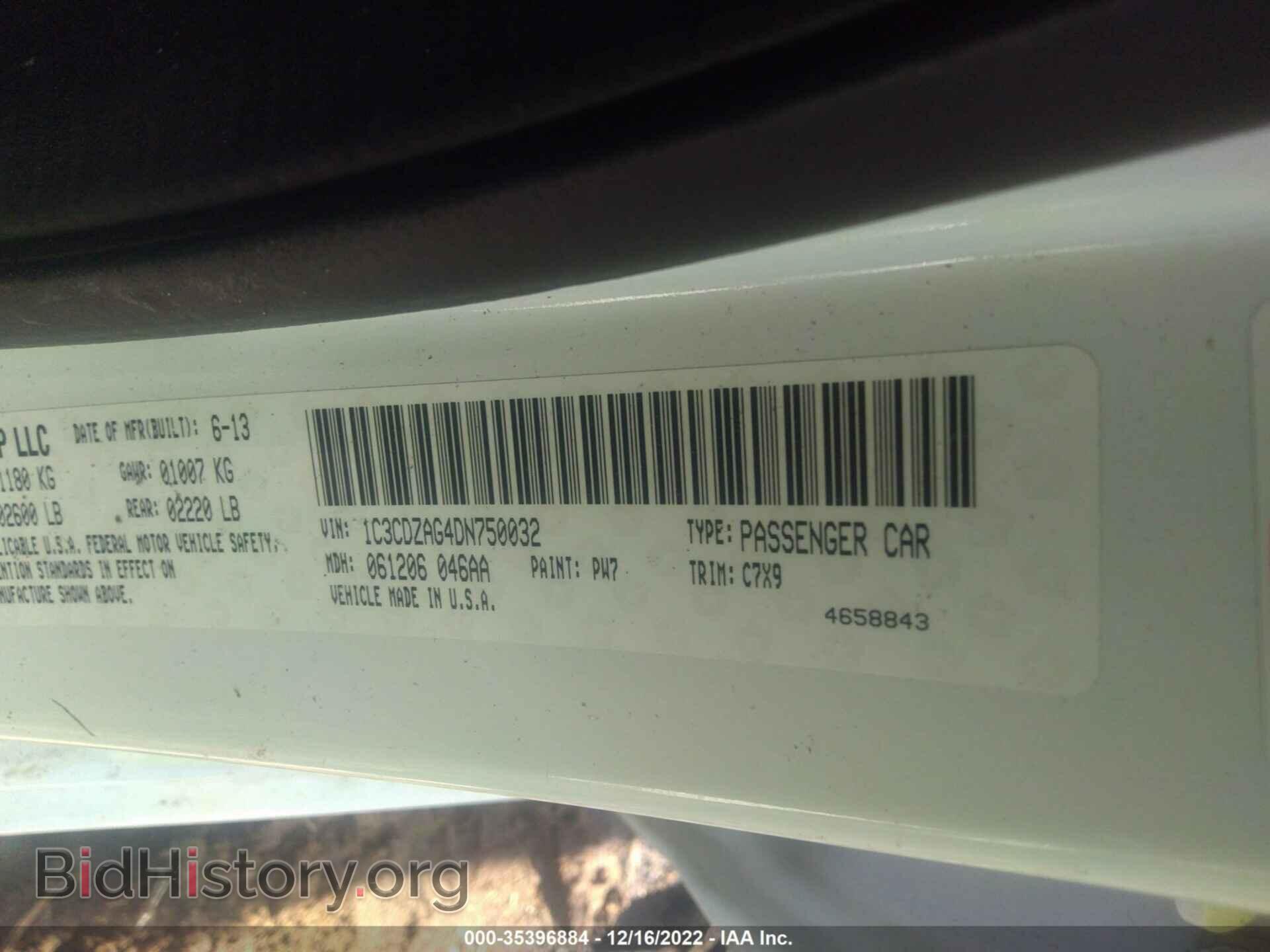 2013 DODGE AVENGER - VIN: 1C3CDZAG4DN750032 - Photo 9