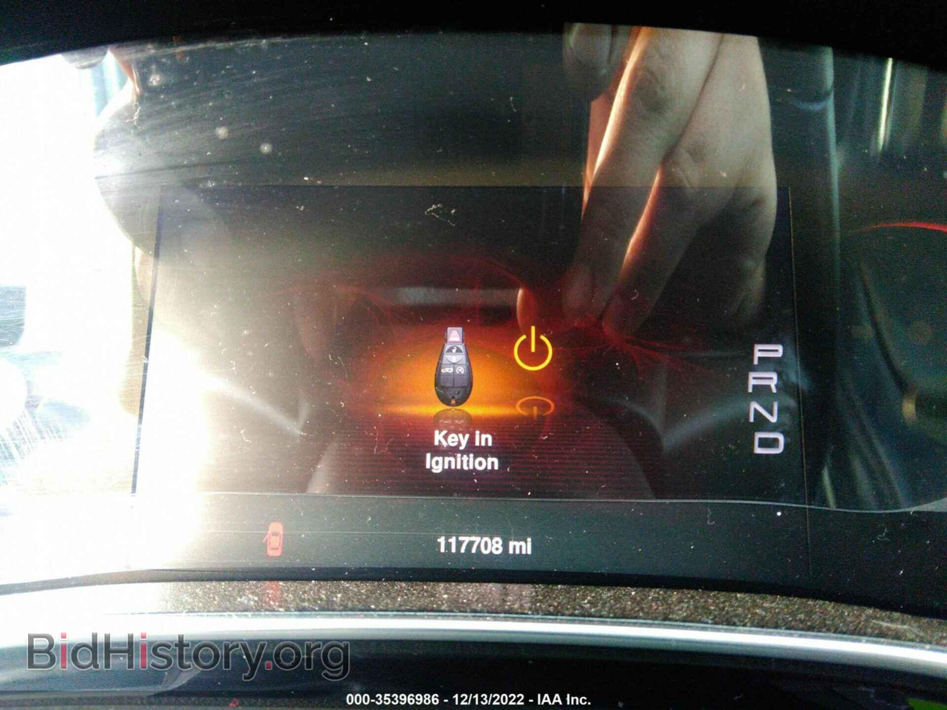 2013 DODGE DART - VIN: 1C3CDFCA8DD312174 - Photo 7